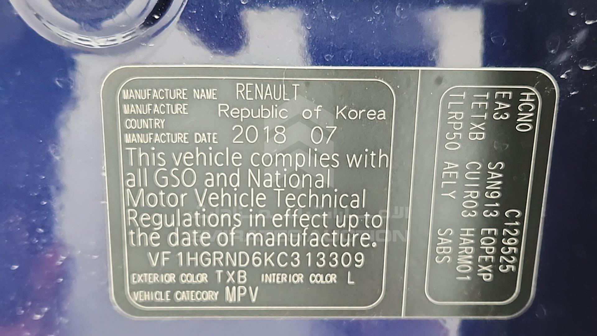 2019 RENAULT KOLEOS VIN: VF1HGRND6KC313309