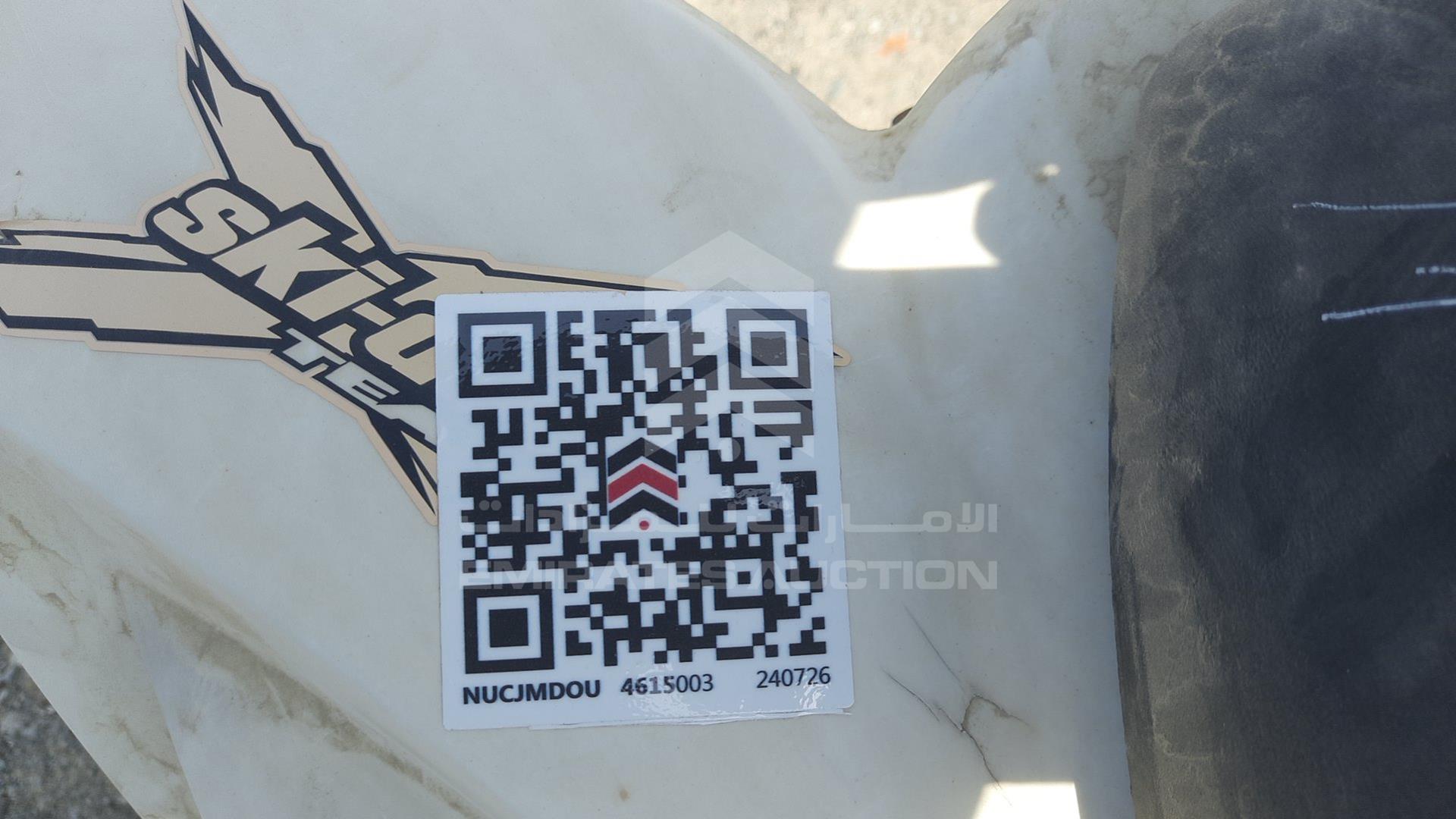 0 ATV --- VIN: RFWAH26CX9T007299