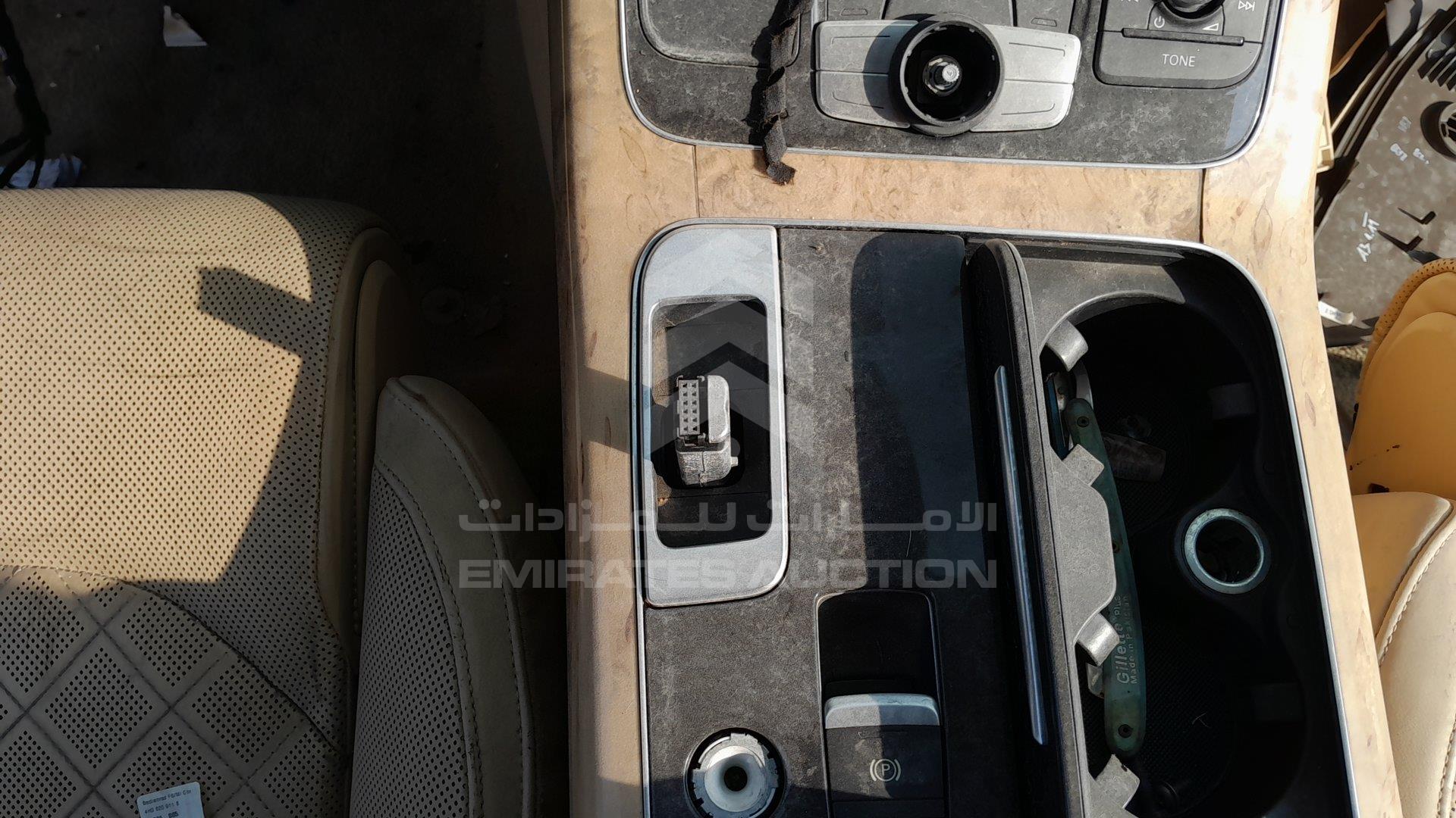 WAURVB4H1BN014903 - 2011 Audi A8 - #490226