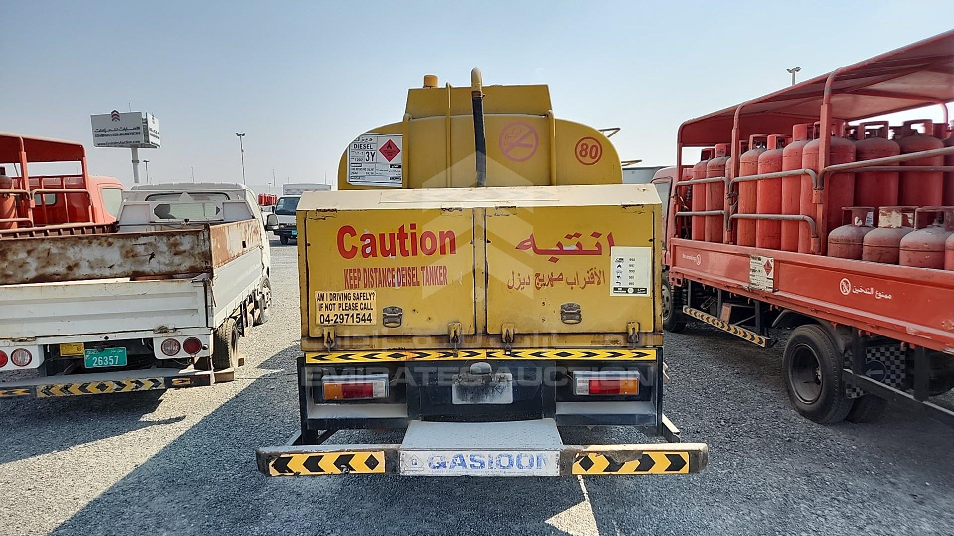 2013 MITSUBISHI CANTER VIN: JL6BCE6J3DK025666