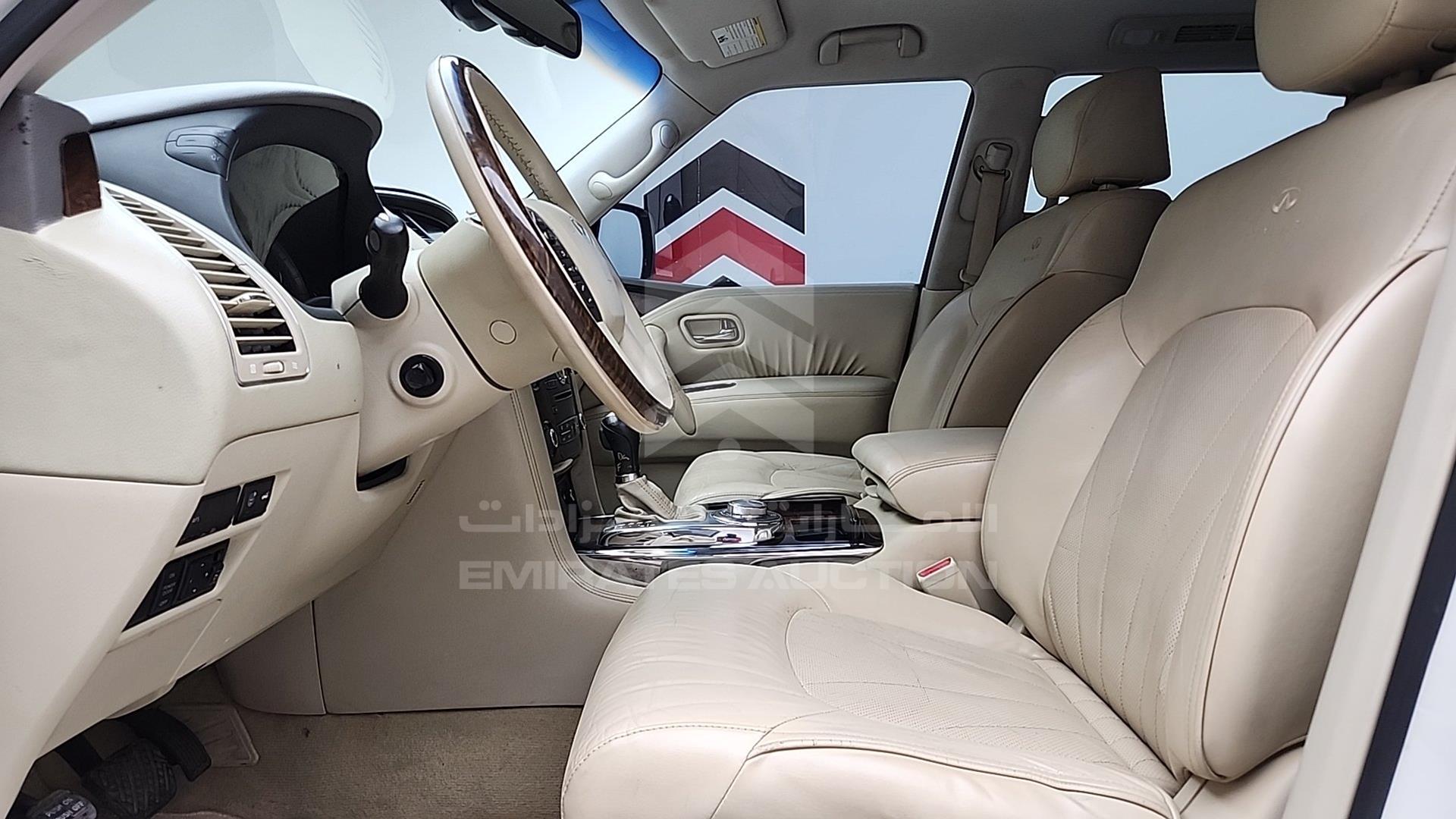 2011 INFINITI QX56 VIN: JNRAZ25Y4B9000148