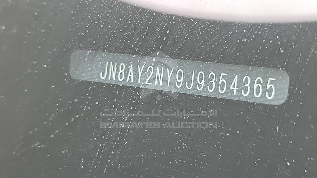 نيسان باترول نيسمو 2018 — رقم الشاسيه على الهيكل — صورة 5