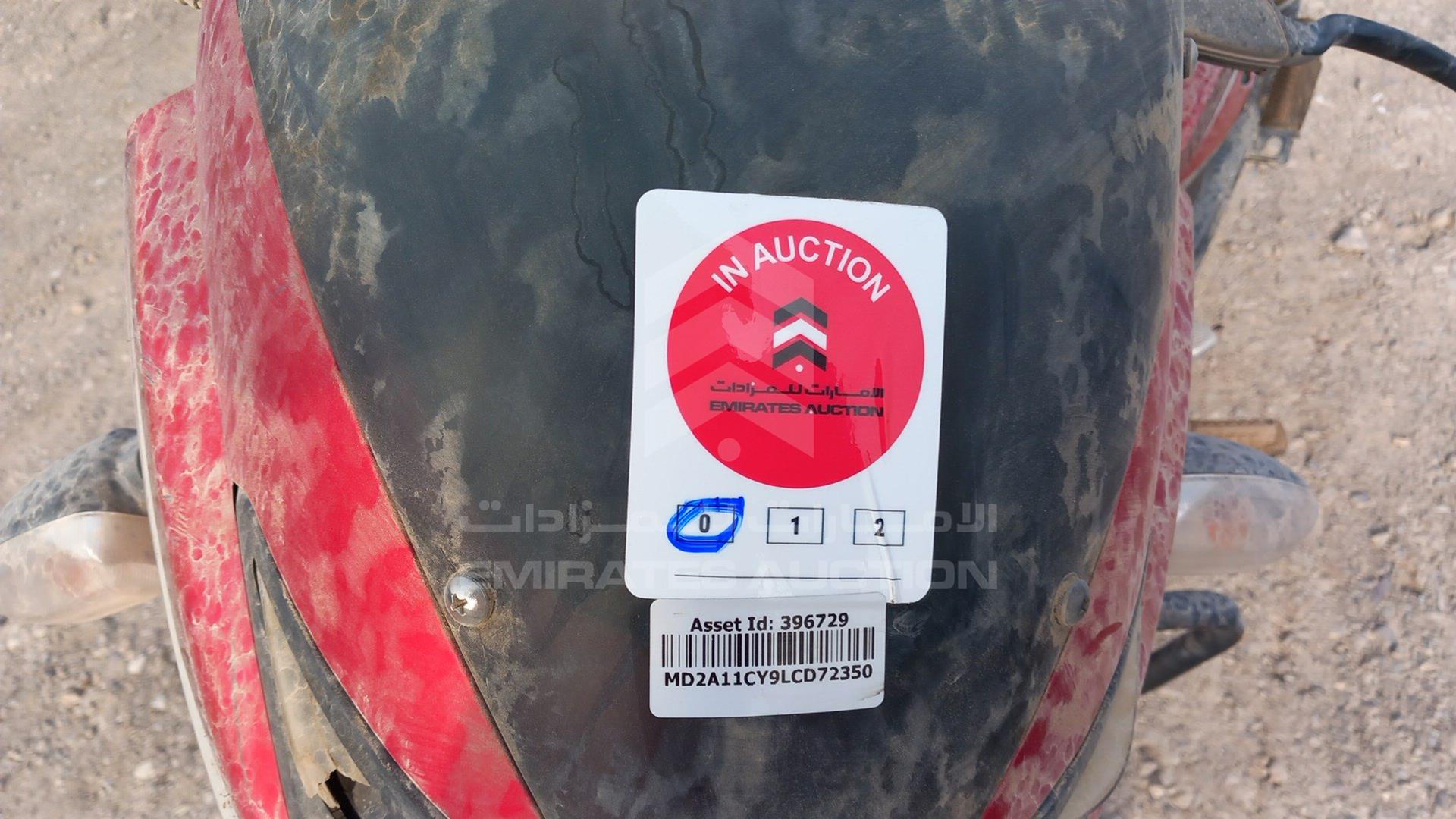 2020 BAJAJ 150BM VIN: MD2A11CY9LCD72350