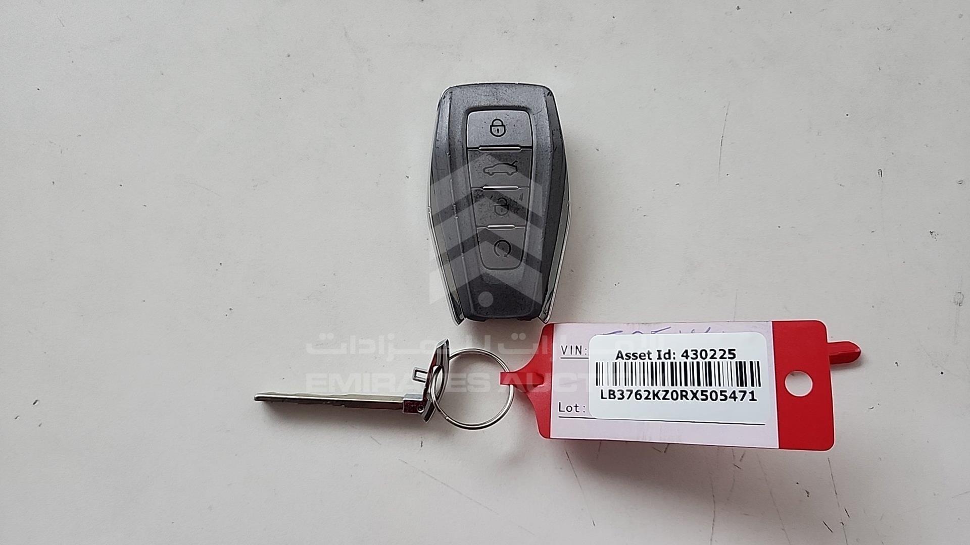 2024 GEELY COOLRAY VIN: LB3762KZ0RX505471