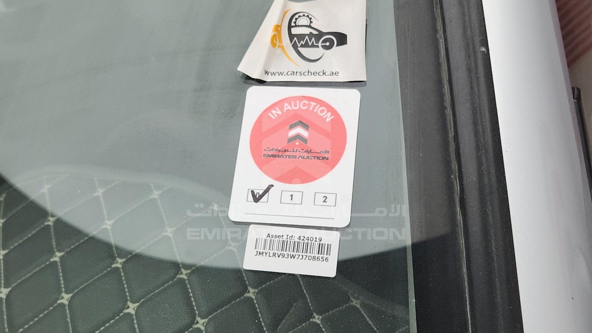 2007 MITSUBISHI PAJERO VIN: JMYLRV93W7J708656