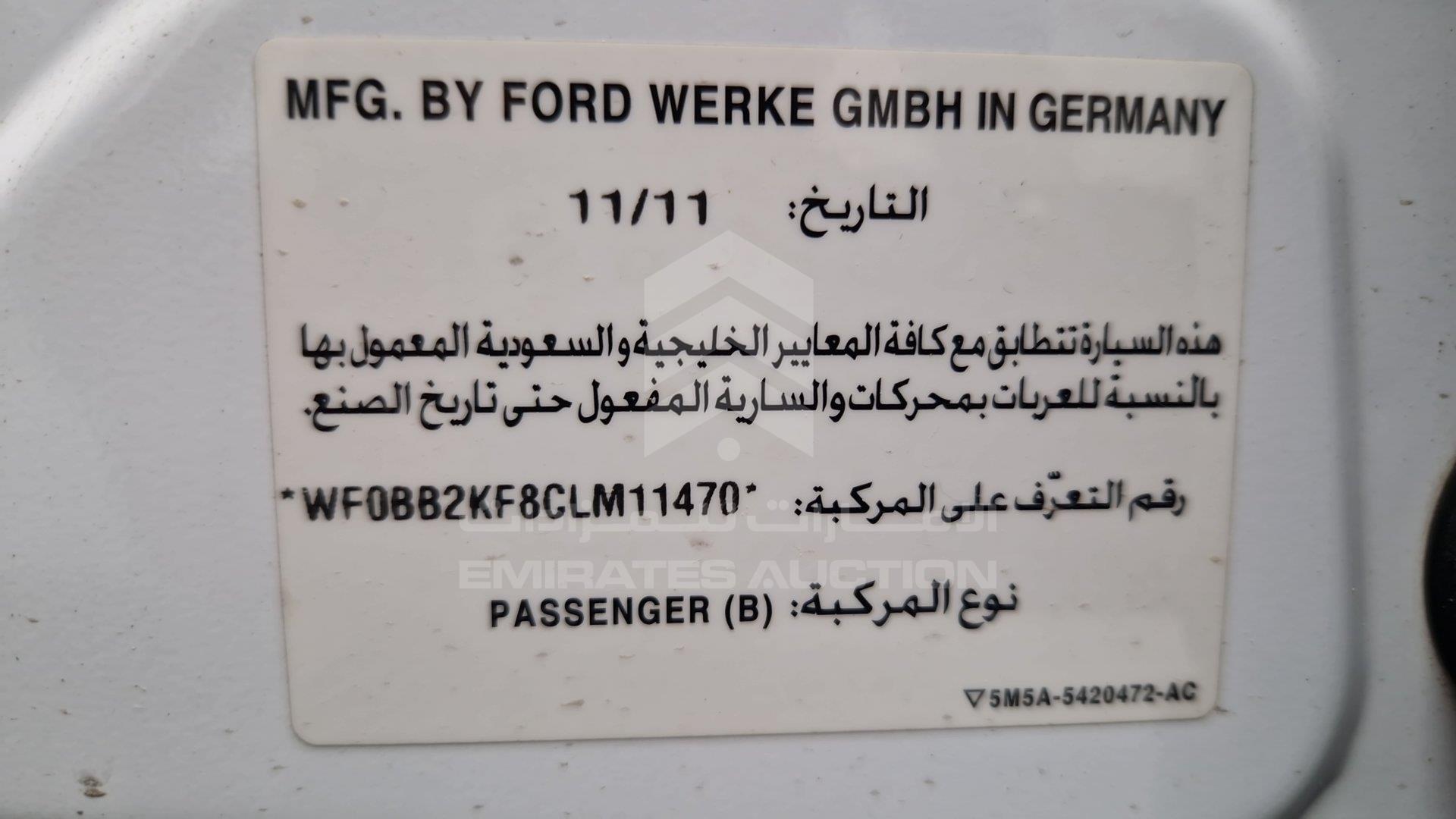 WF0BB2KF8CLM11470 - 2012 Ford Focus - #508470