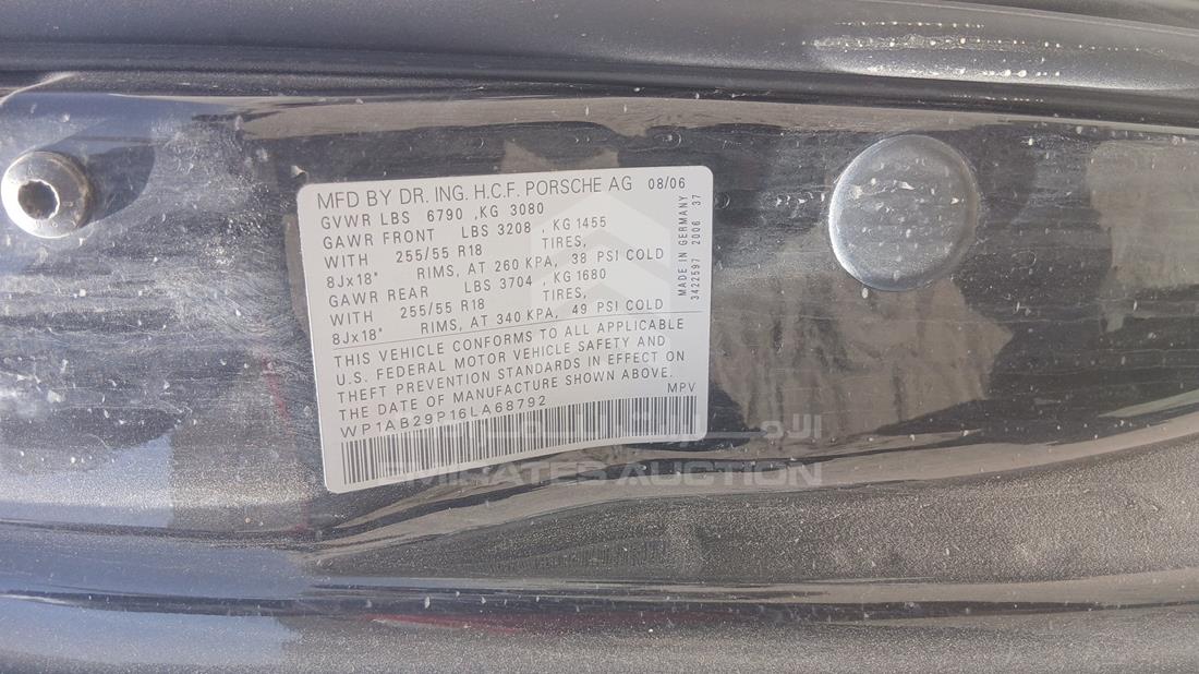 2006 Porsche Cayenne S — VIN on Frame — Photo 3