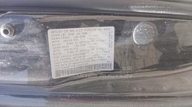 2006 Porsche Cayenne S — VIN on Frame — Photo 3 — Thumbnail