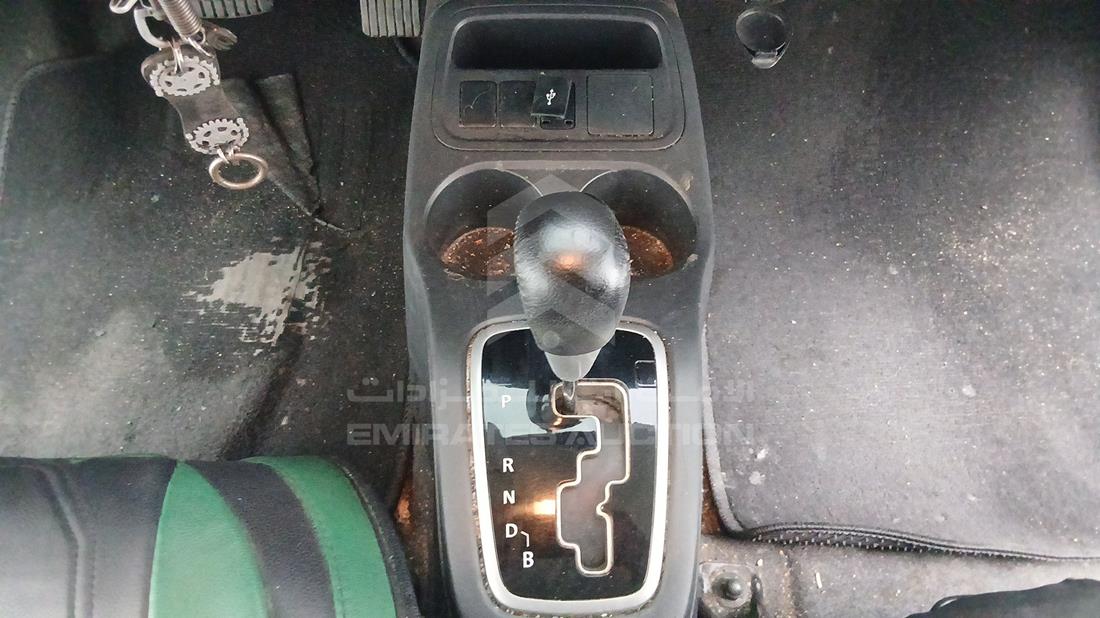 2021 Mitsubishi Attrage — Gear View — Photo 23