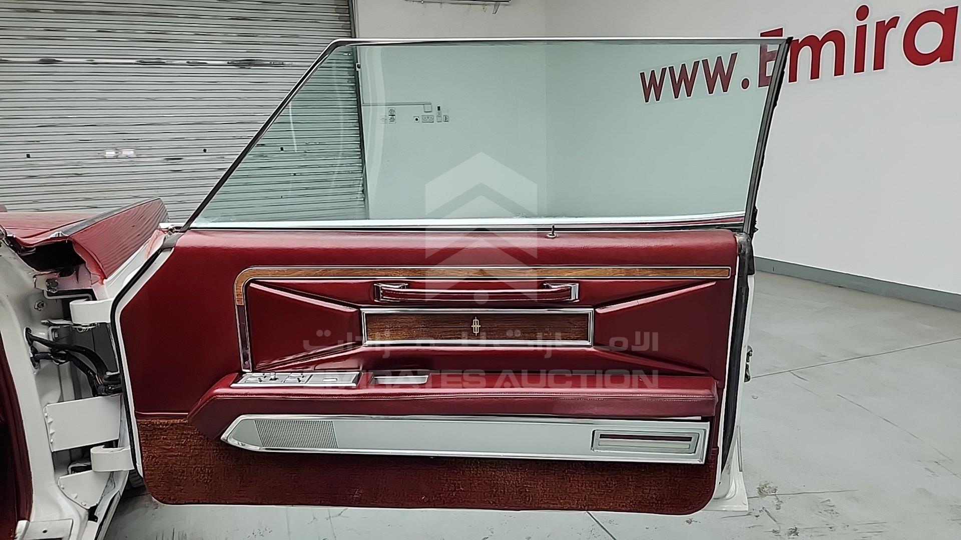 1971 LINCOLN CONTINENTAL VIN: 1Y89A818105