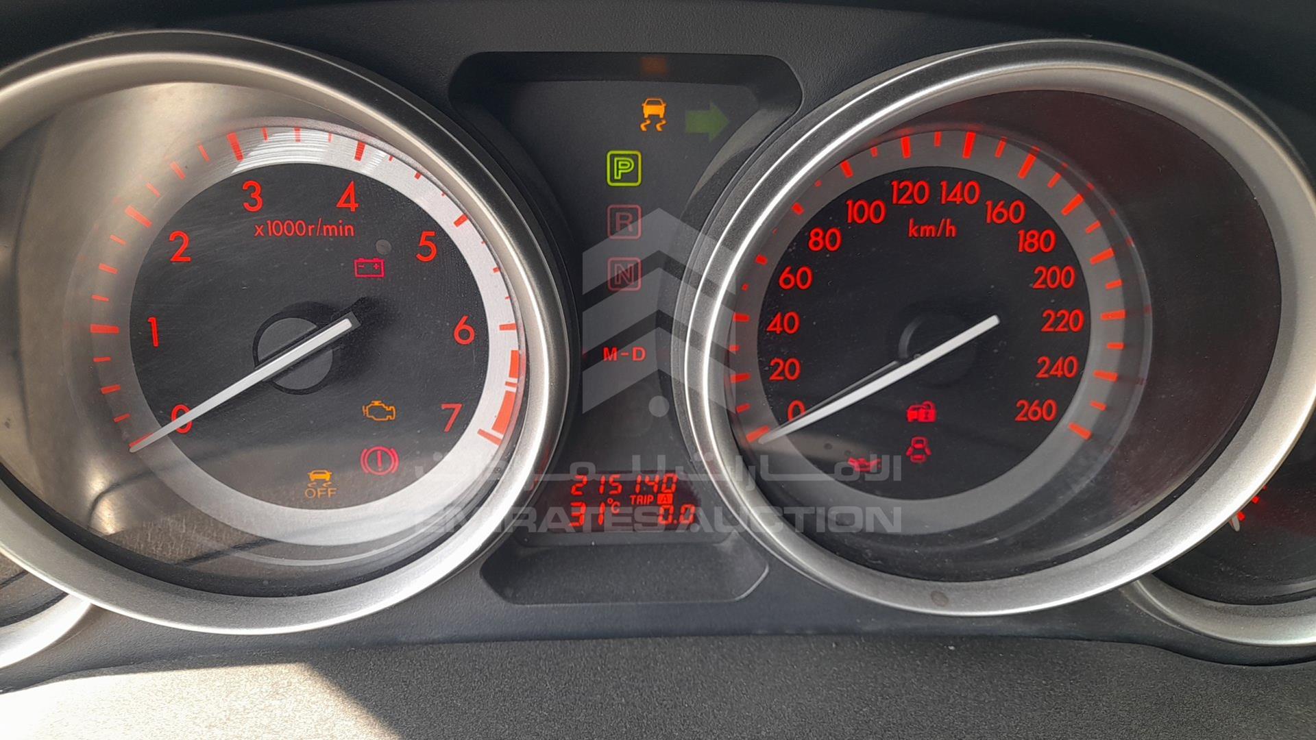 2011 MAZDA 6 VIN: 1YVHZ8BH8B5M11026