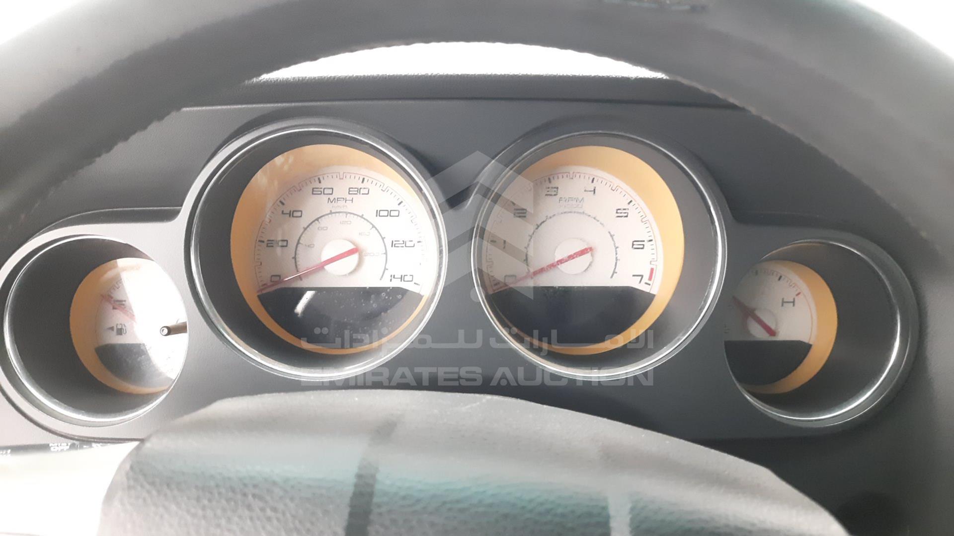 2012 DODGE CHALLENGER VIN: 2C3CDYAG7CH186426