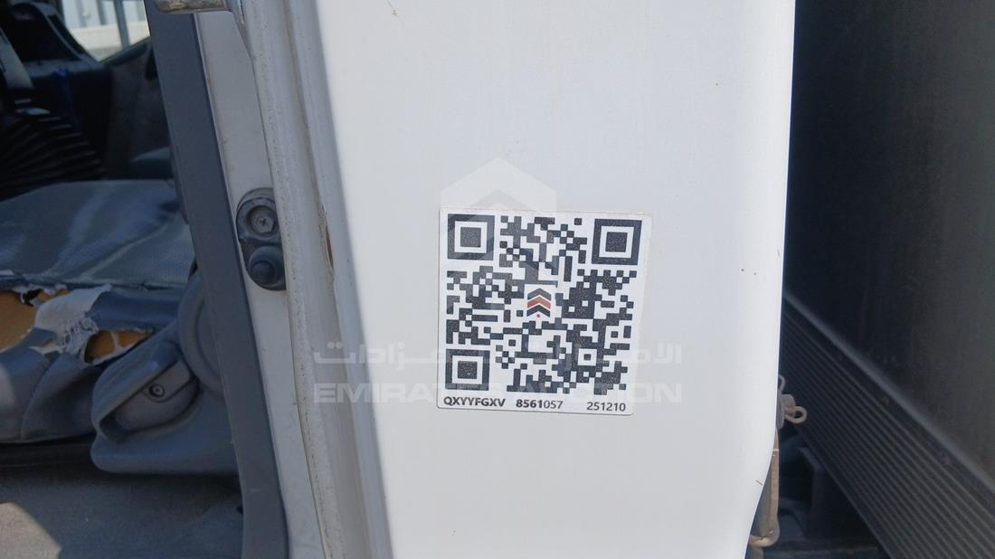 2014 Isuzu NMR — General — Photo 23