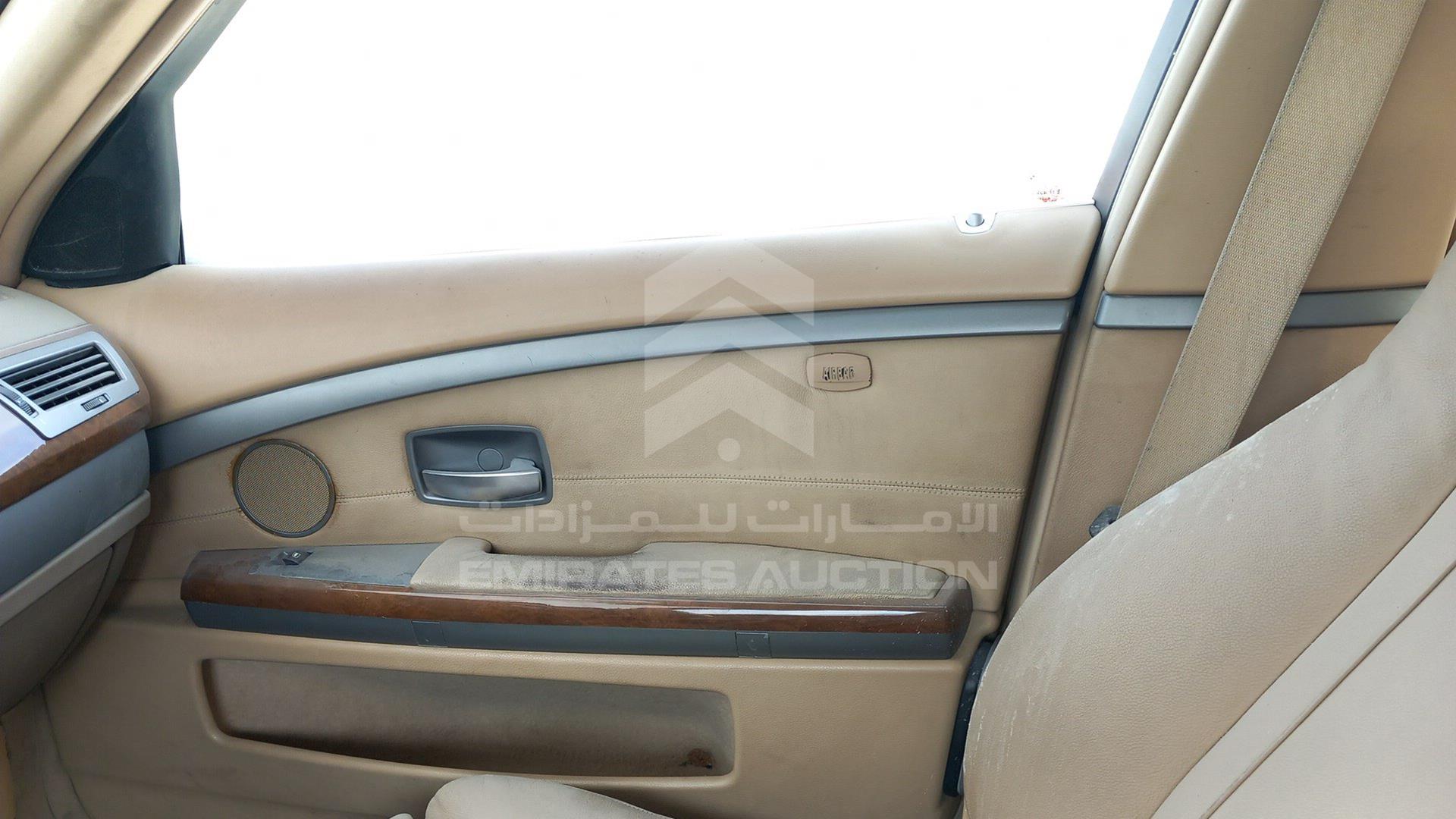 2004 BMW 745LI VIN: WBAGN41064DM79994