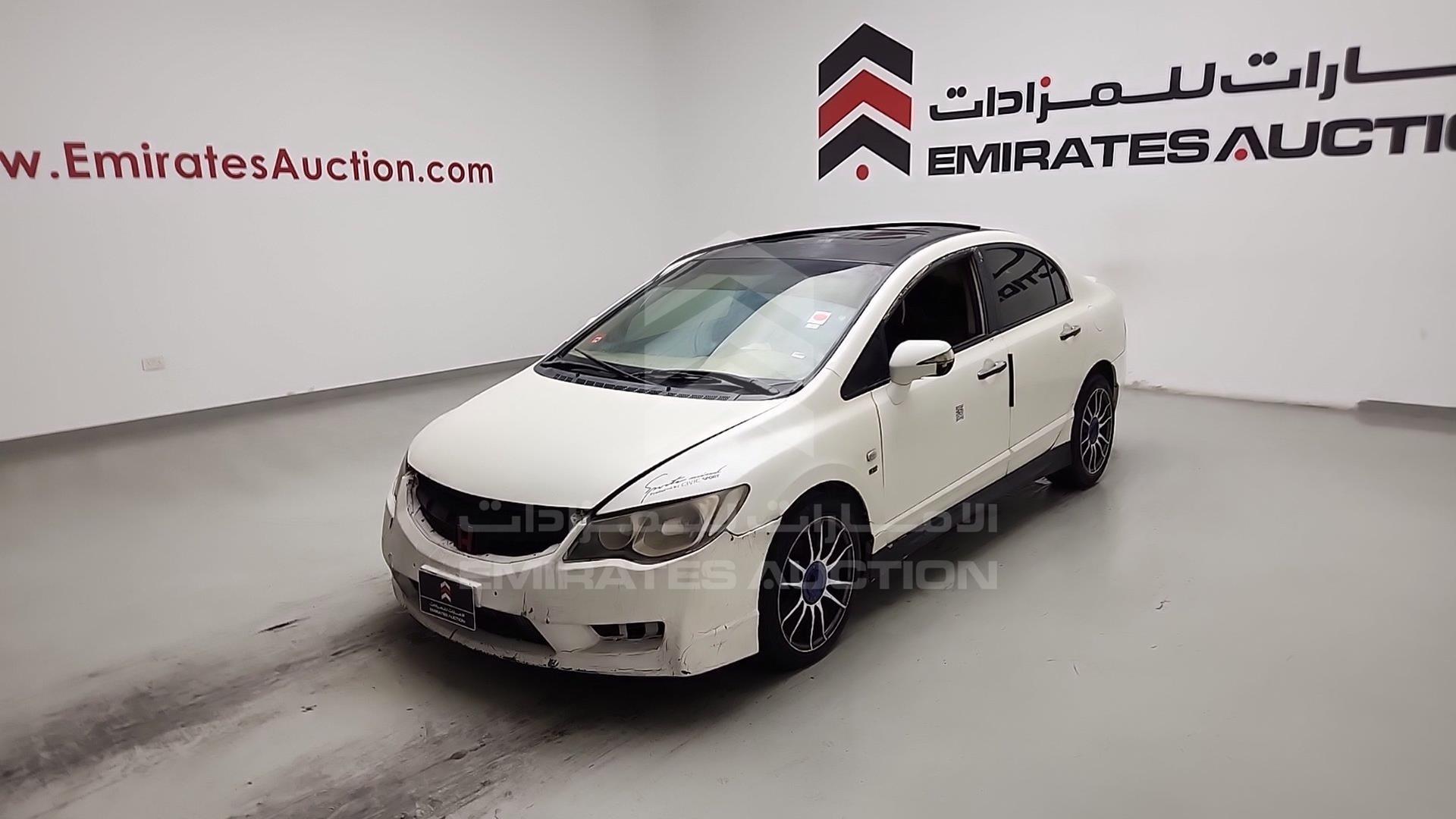 2008 HONDA CIVIC VIN: JHMFD16708S419800