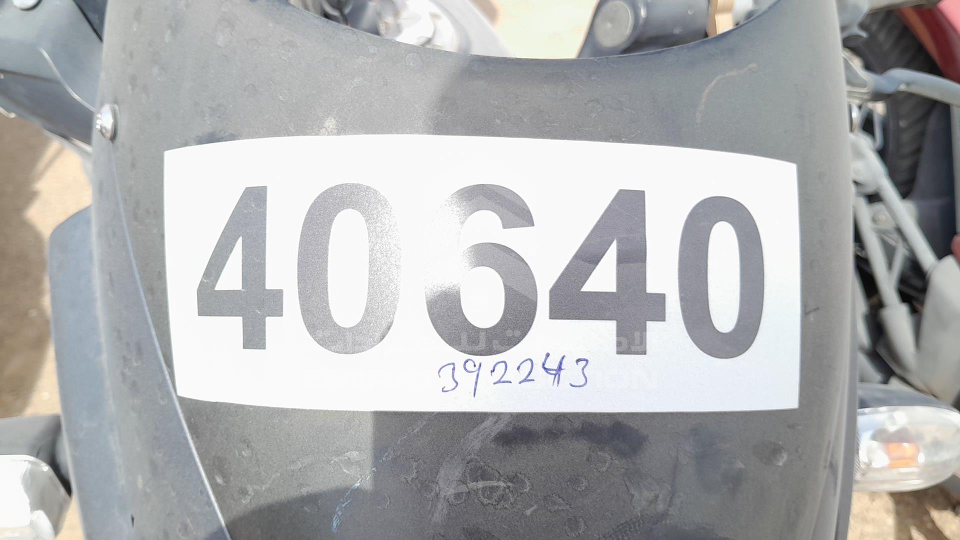 2021 BAJAJ 150 CC VIN: MD2A11CXXMCL29190