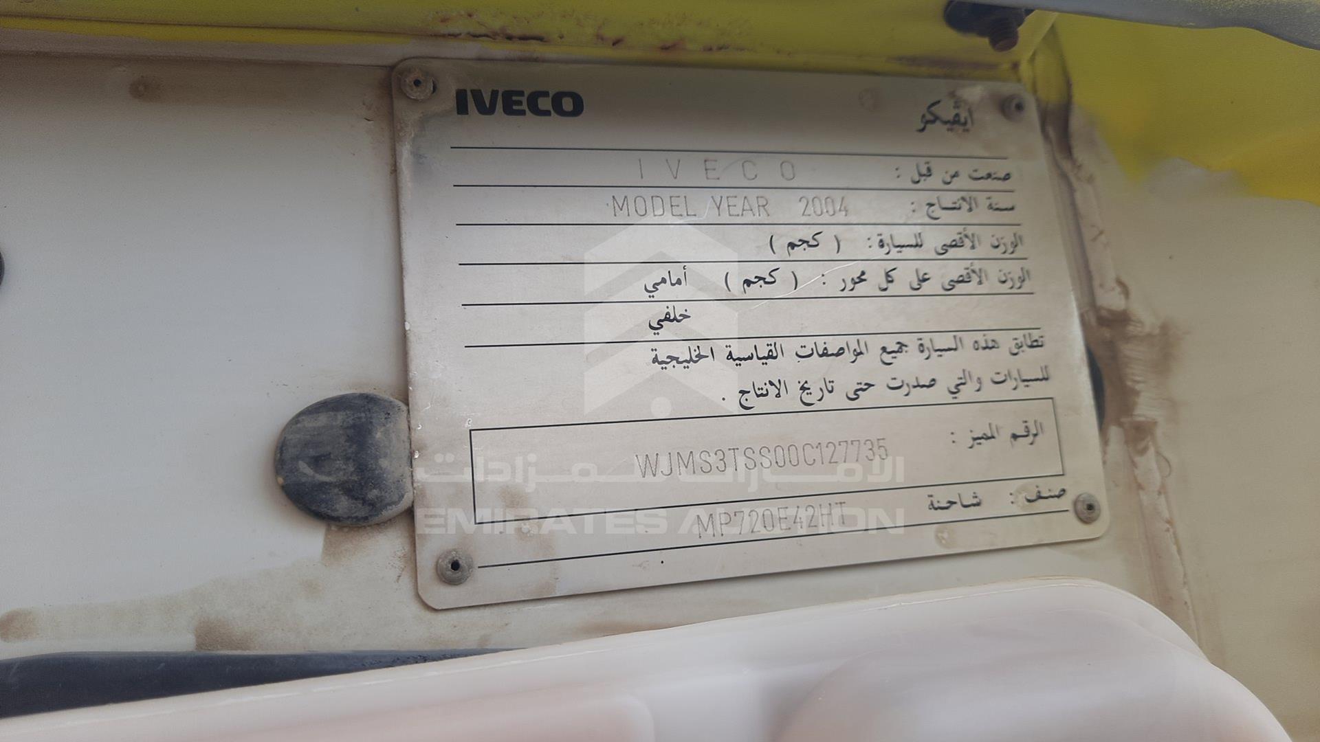0 IVECO --- VIN: WJMS3TSS00C127735