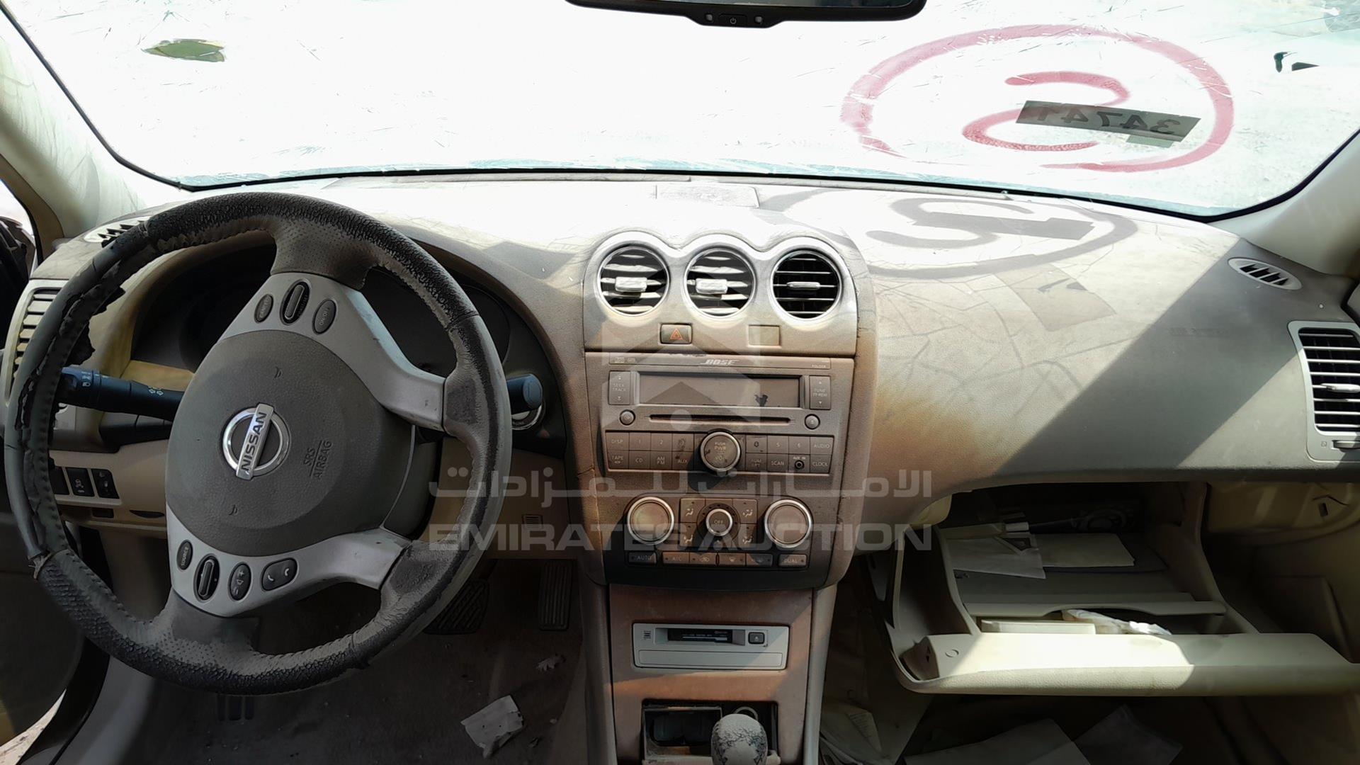 2009 NISSAN ALTIMA VIN: 1N4AL21D89C150030