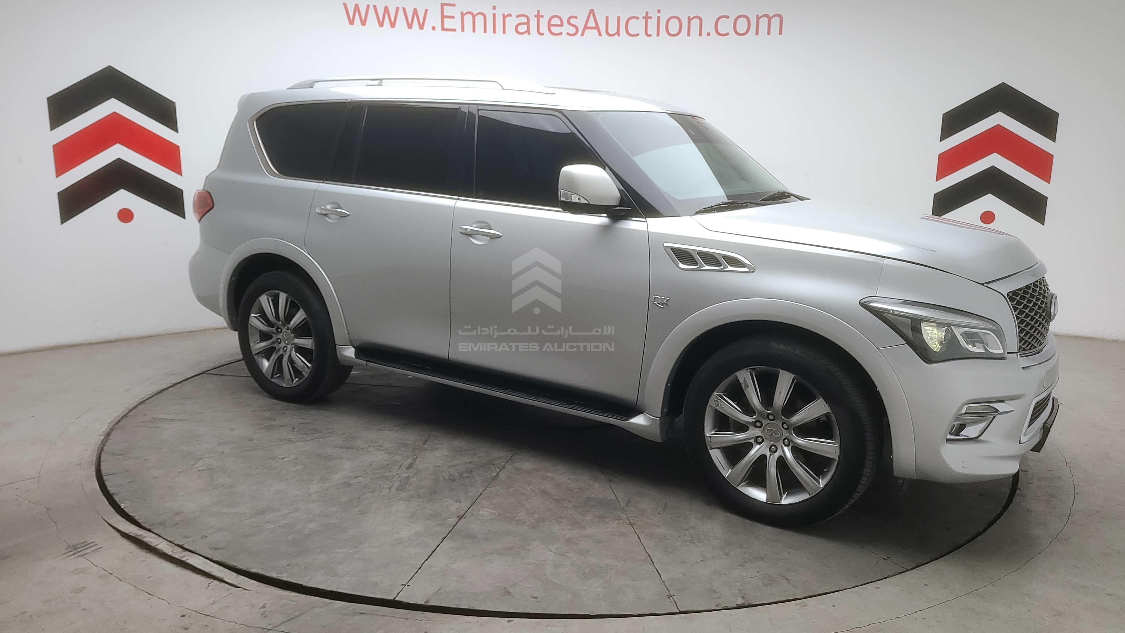 JNRAZ25Y2B9000763 - 2011 Infiniti QX56 - #496801
