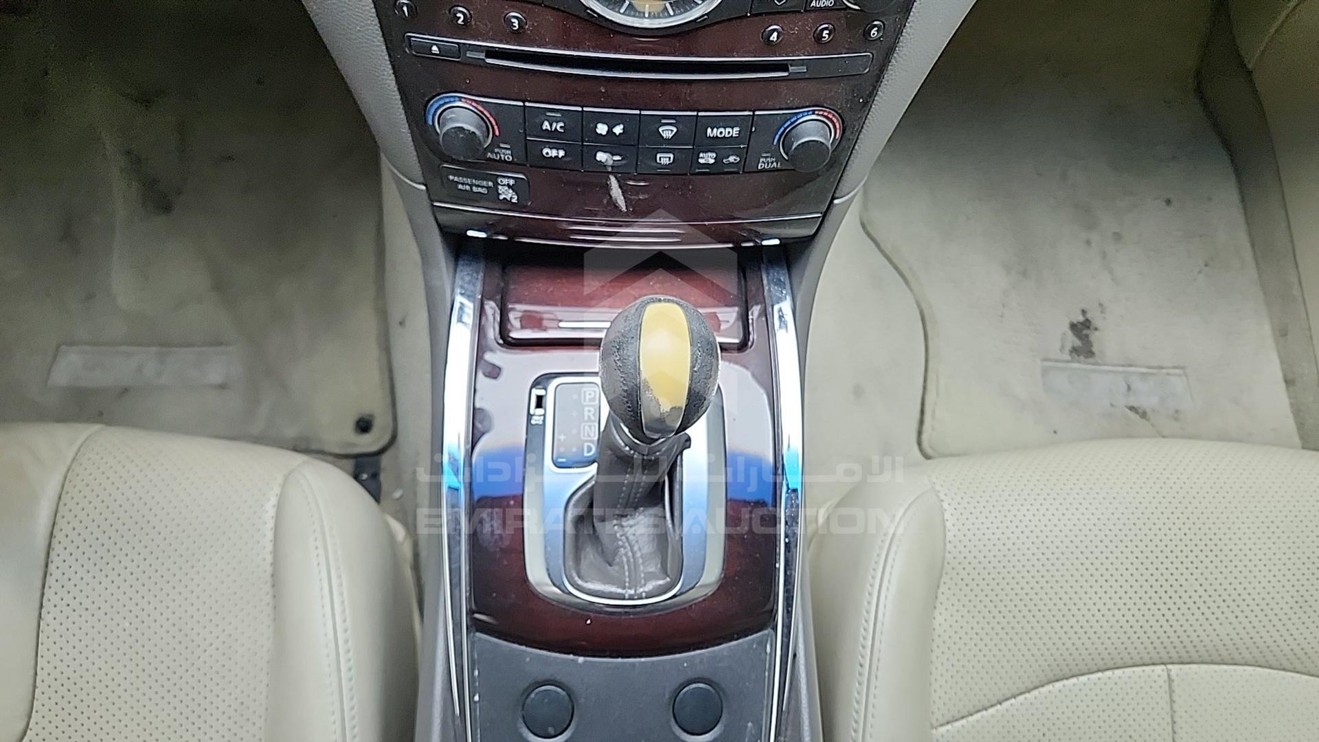 2014 INFINITI G 25 S VIN: JNKDV6AP5EM410339