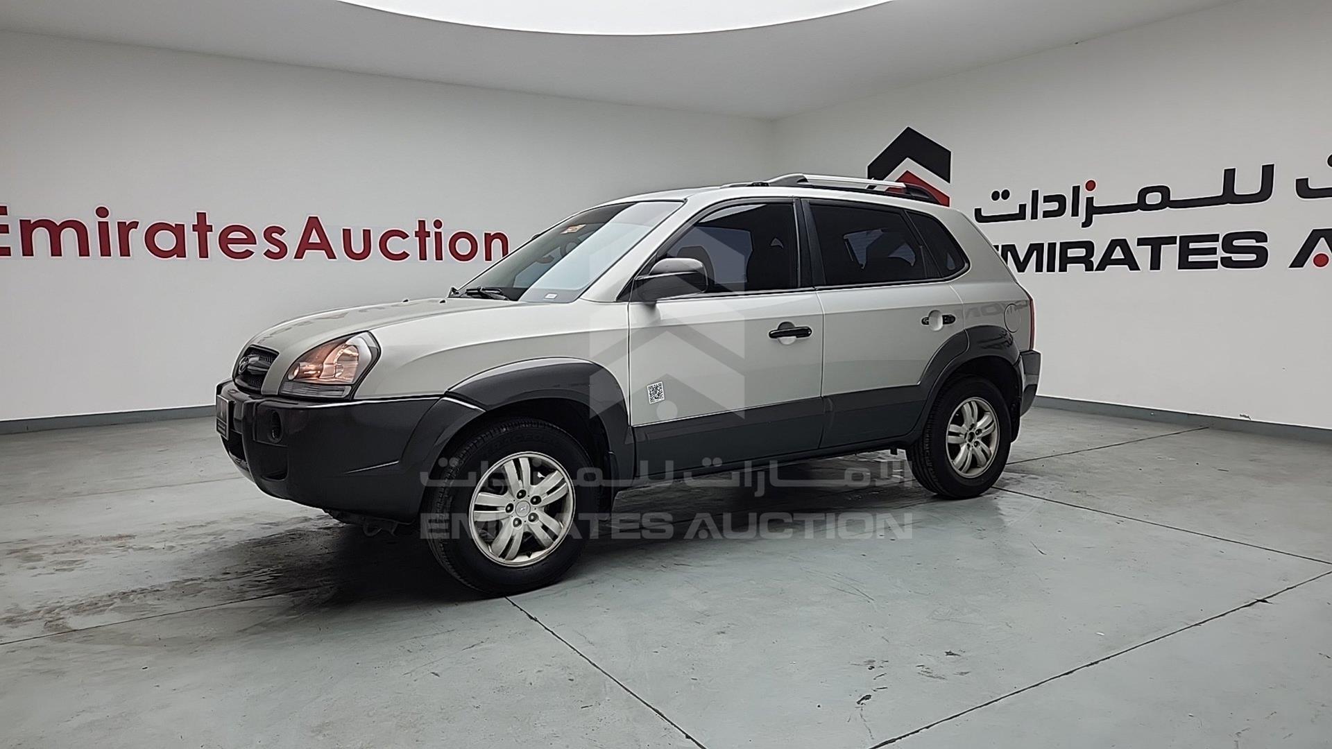 2007 HYUNDAI TUCSON VIN: KMHJM81B97U571167