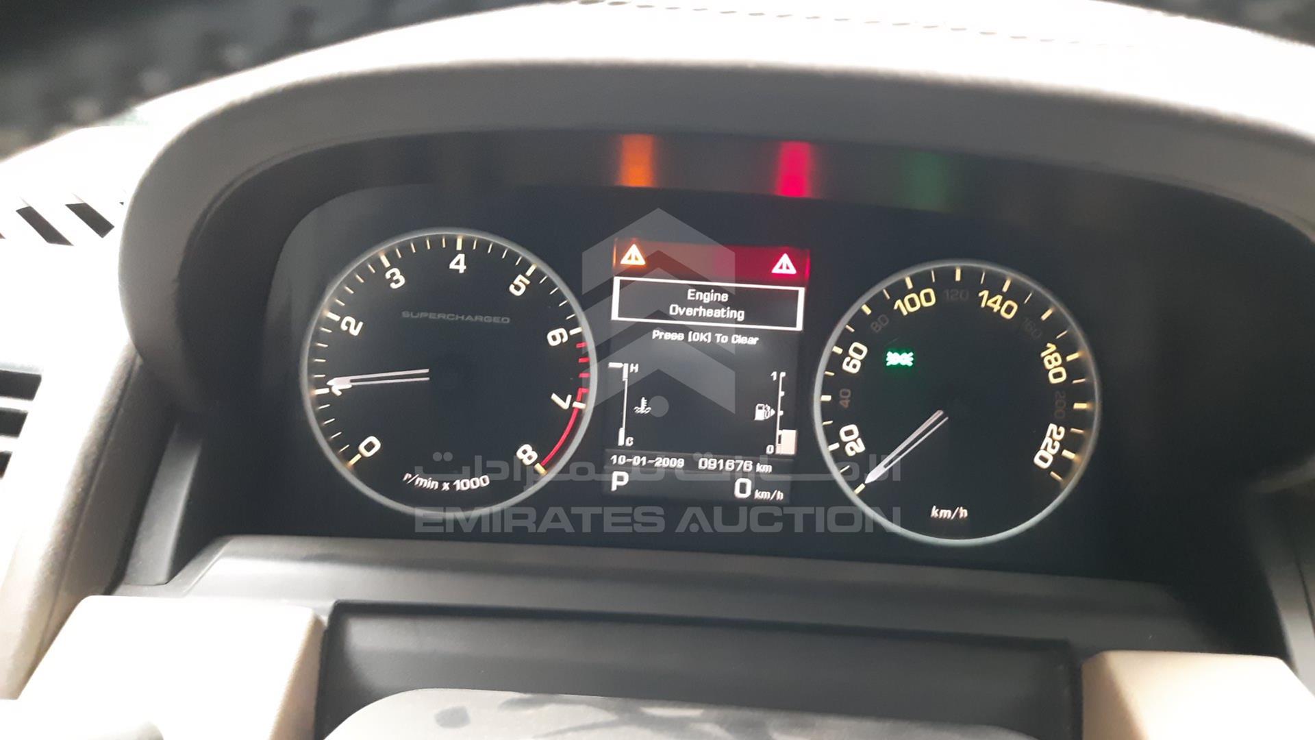 2012 RANGE ROVER SPORT VIN: SALLSAAE4CA736984