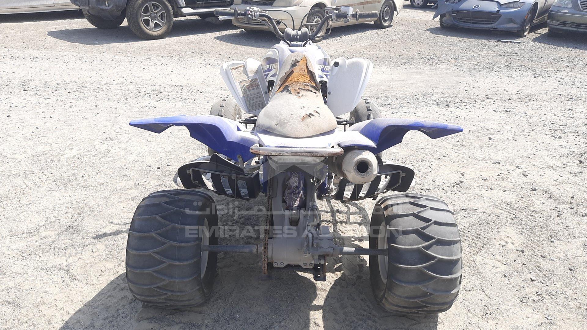 2015 ATV YAMAHA VIN: 5Y4AM86Y1FA100994