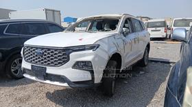 2025 Ford Territory — Front Left Angle — Photo 4 — Thumbnail