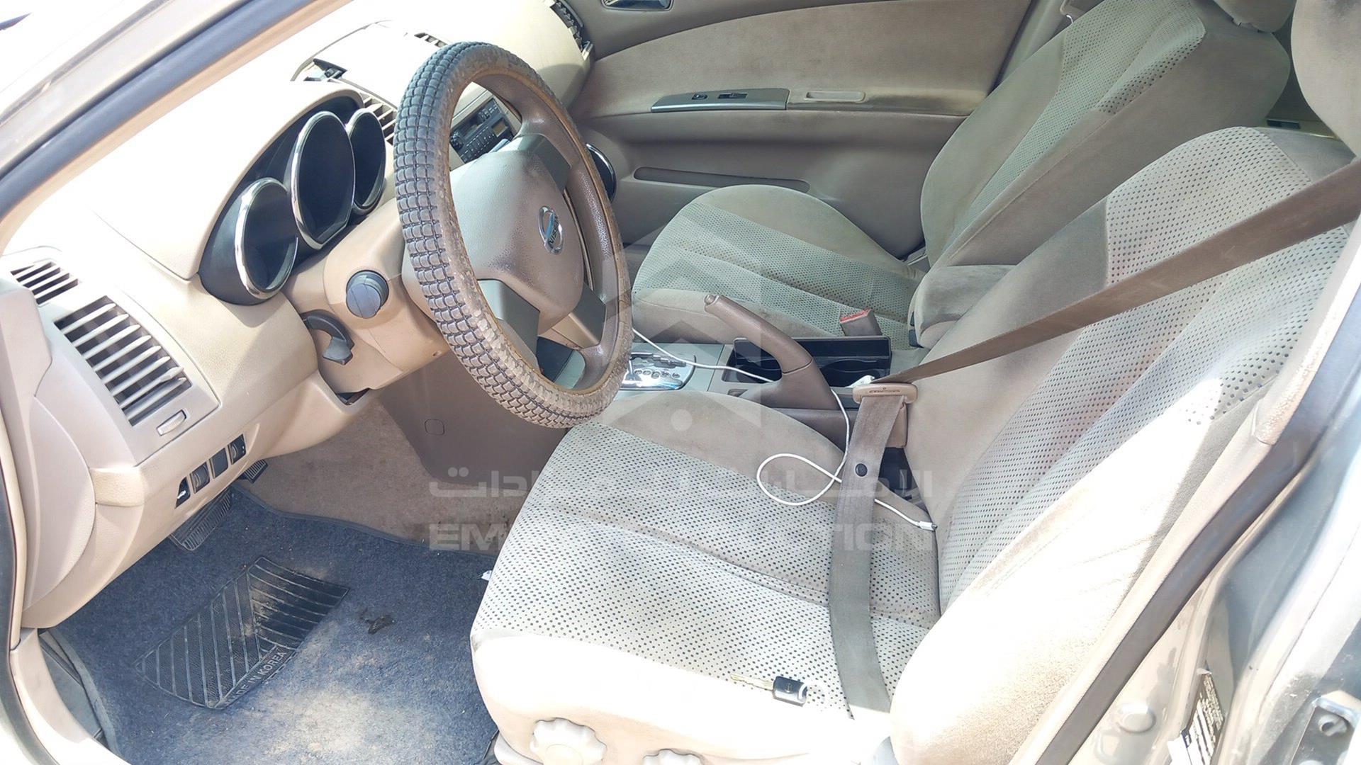 2007 NISSAN ALTIMA VIN: 1N4AL11D77C150530