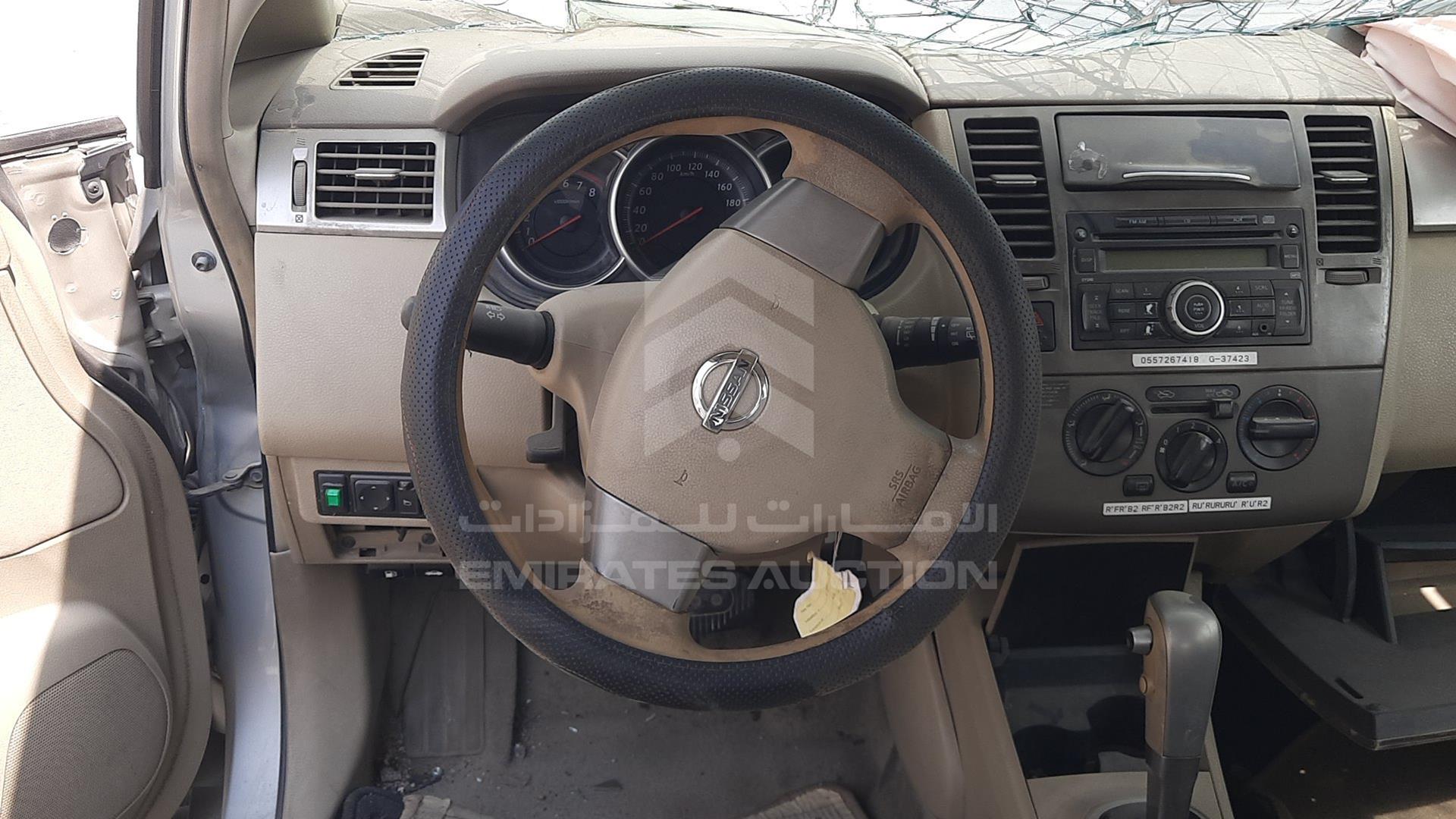 2012 NISSAN TIIDA VIN: 3N1BC1C74CK223818