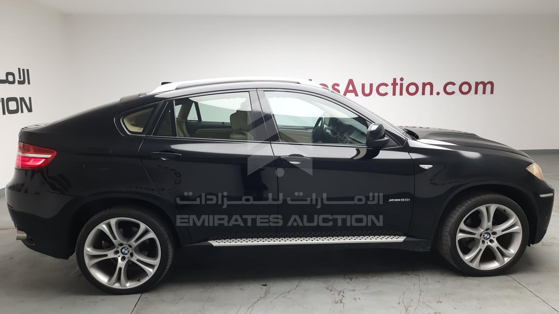 2013 BMW X6 VIN: WBAFG2100DL958041