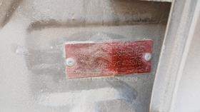 2009 Honda Accord — VIN on Frame — Photo 3 — Thumbnail