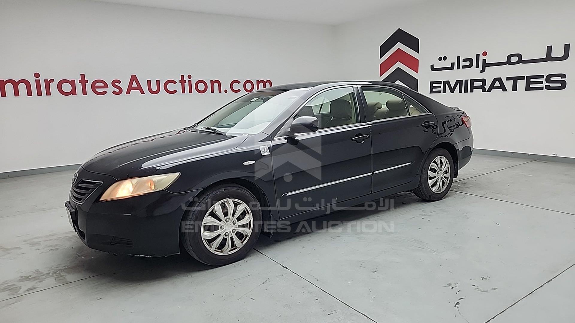 2008 TOYOTA CAMRY VIN: 6T1BE42K78X458122