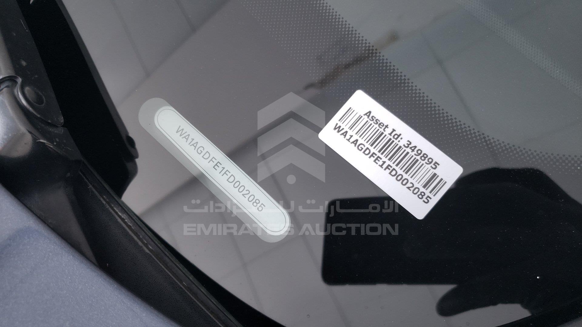 WA1AGDFE1FD002085 - 2015 Audi Q7 - #428486