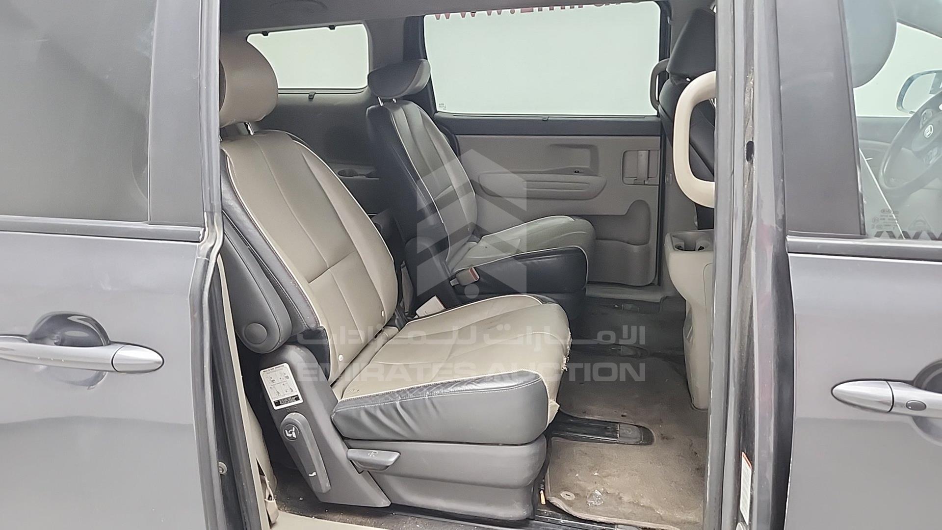 2017 KIA SEDONA VIN: KNDMB5C11H6240289