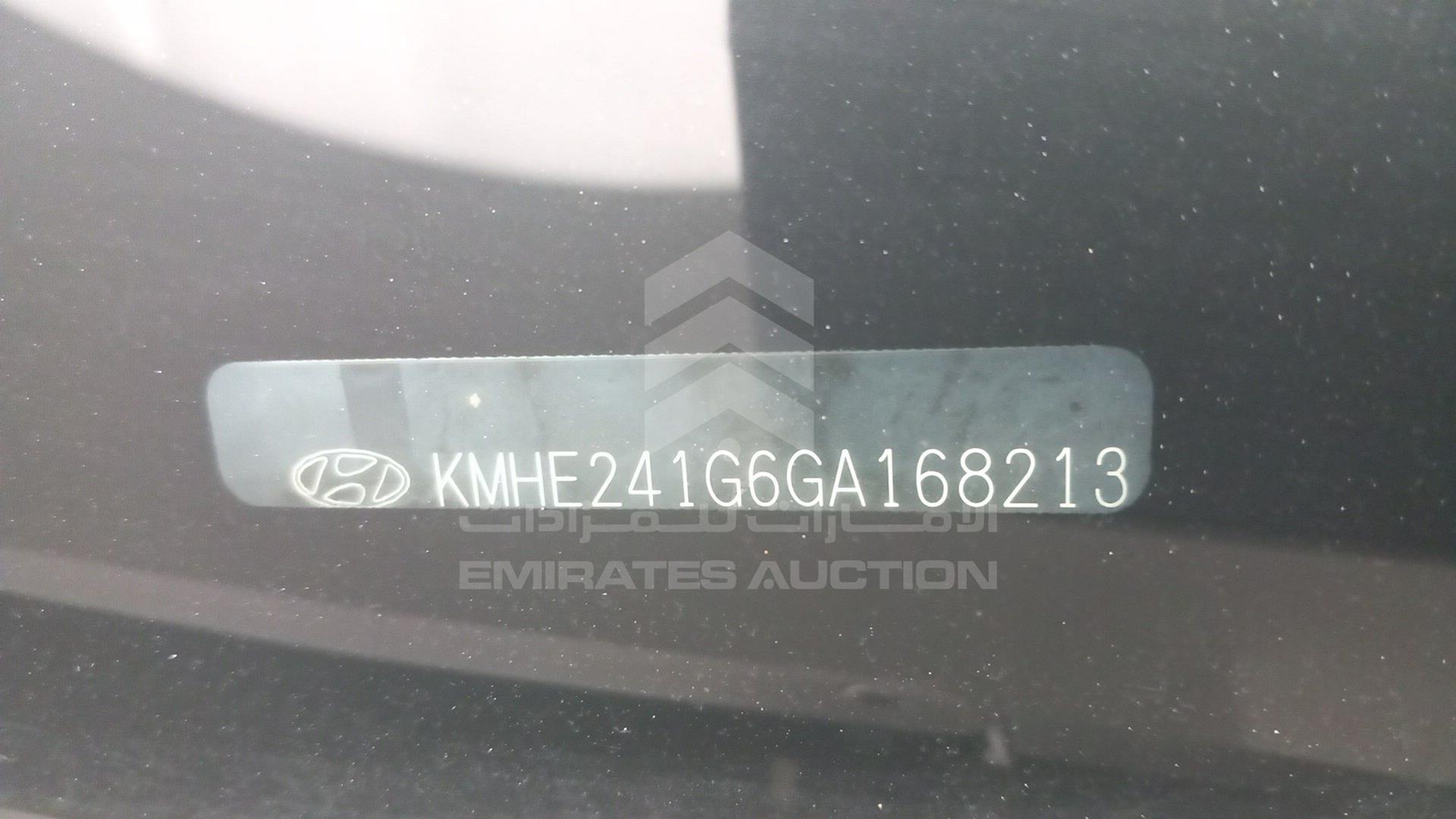 2016 HYUNDAI SONATA VIN: KMHE241G6GA168213