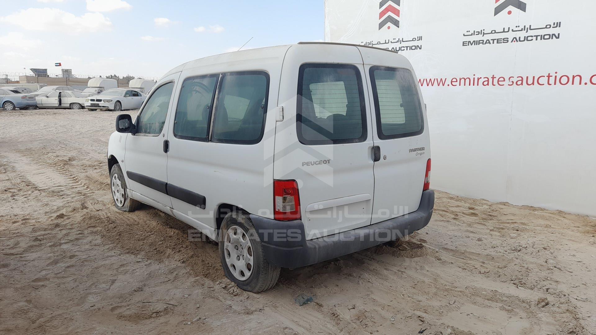 2013 PEUGEOT PARTNER VIN: VF3GJKFW8DX500896