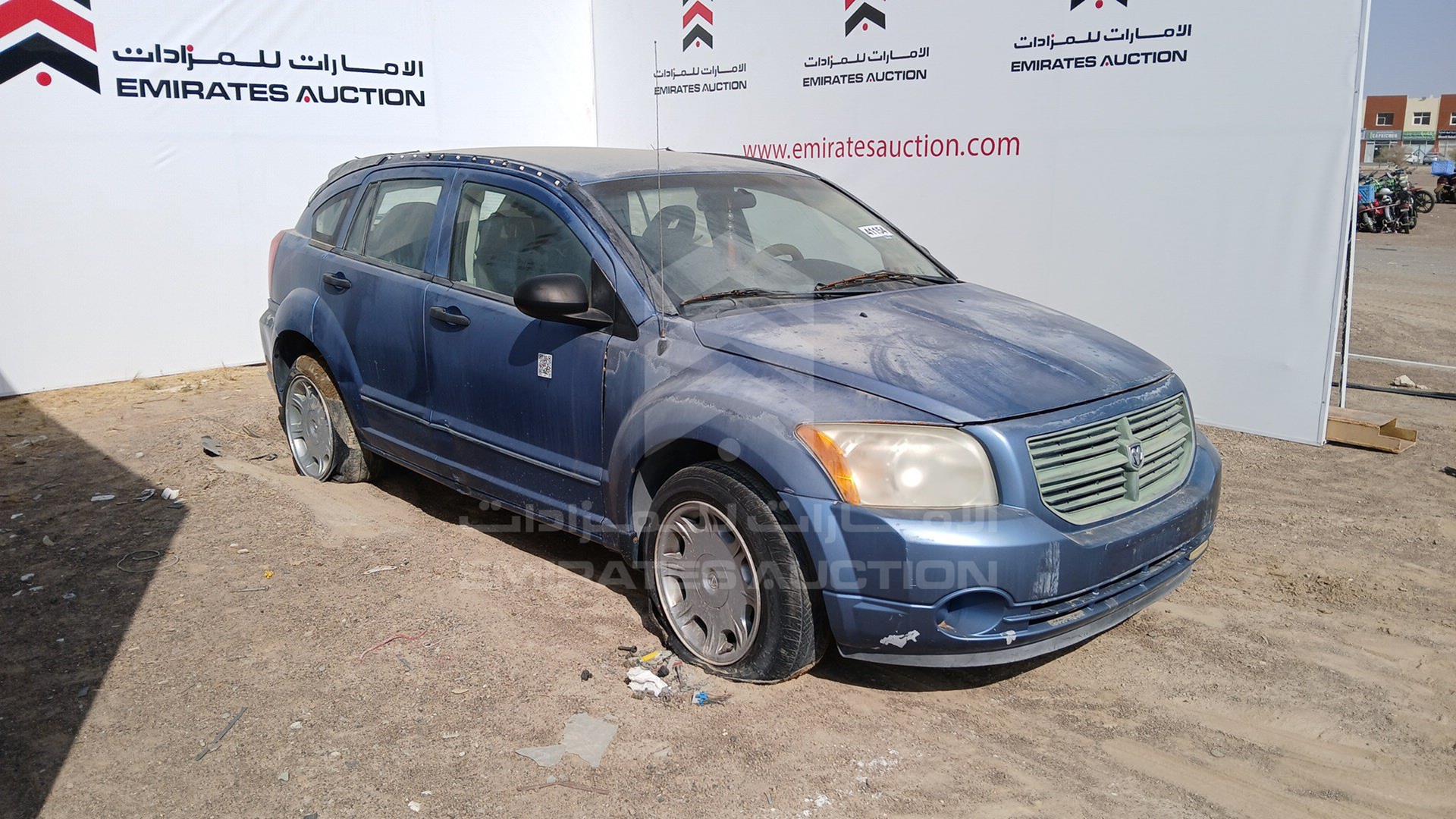 2007 DODGE CALIBER VIN: 1B3HB28B77D201672