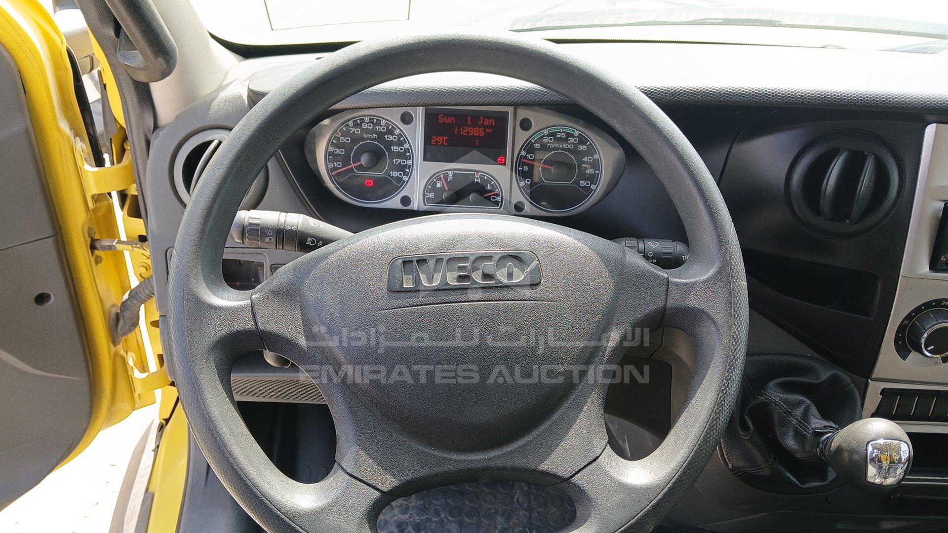 2014 IVECO 70C15H VIN: ZCFC70AD0E5975191