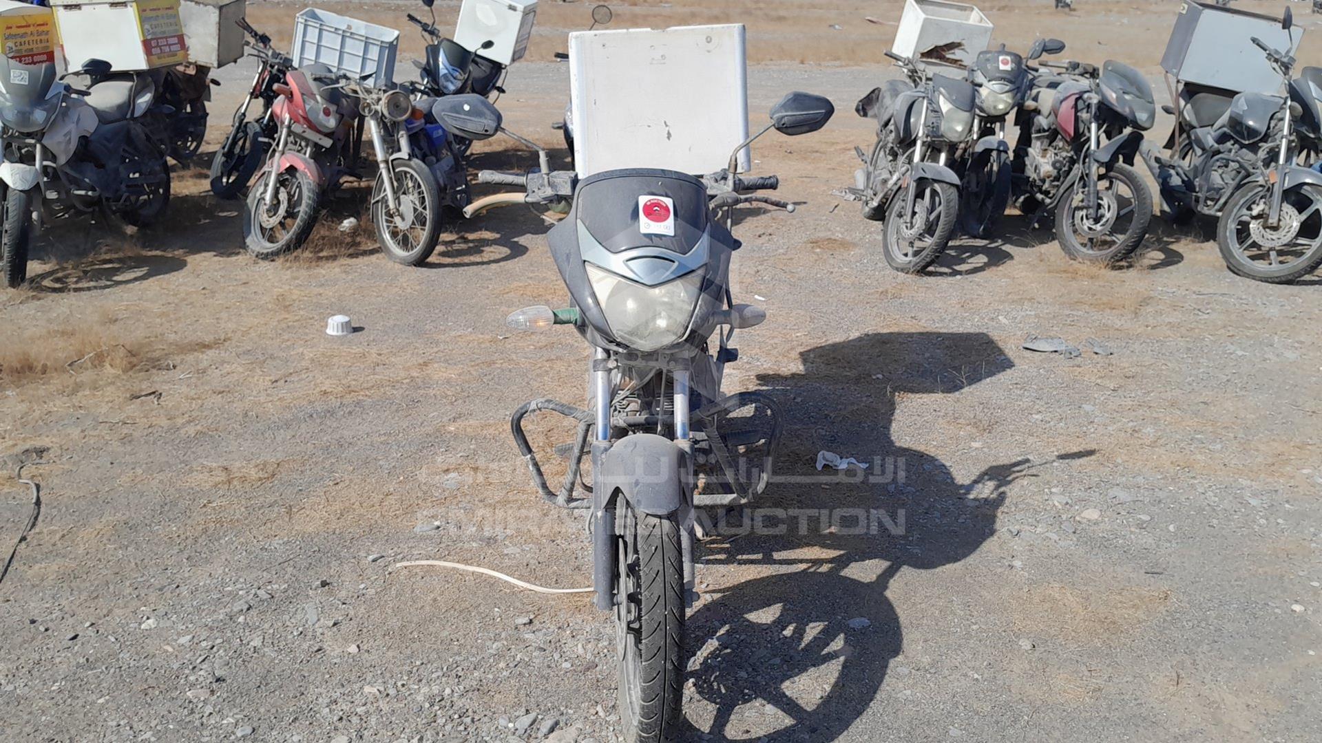 2013 HONDA UNICORN VIN: ME4KC09CHD8544910
