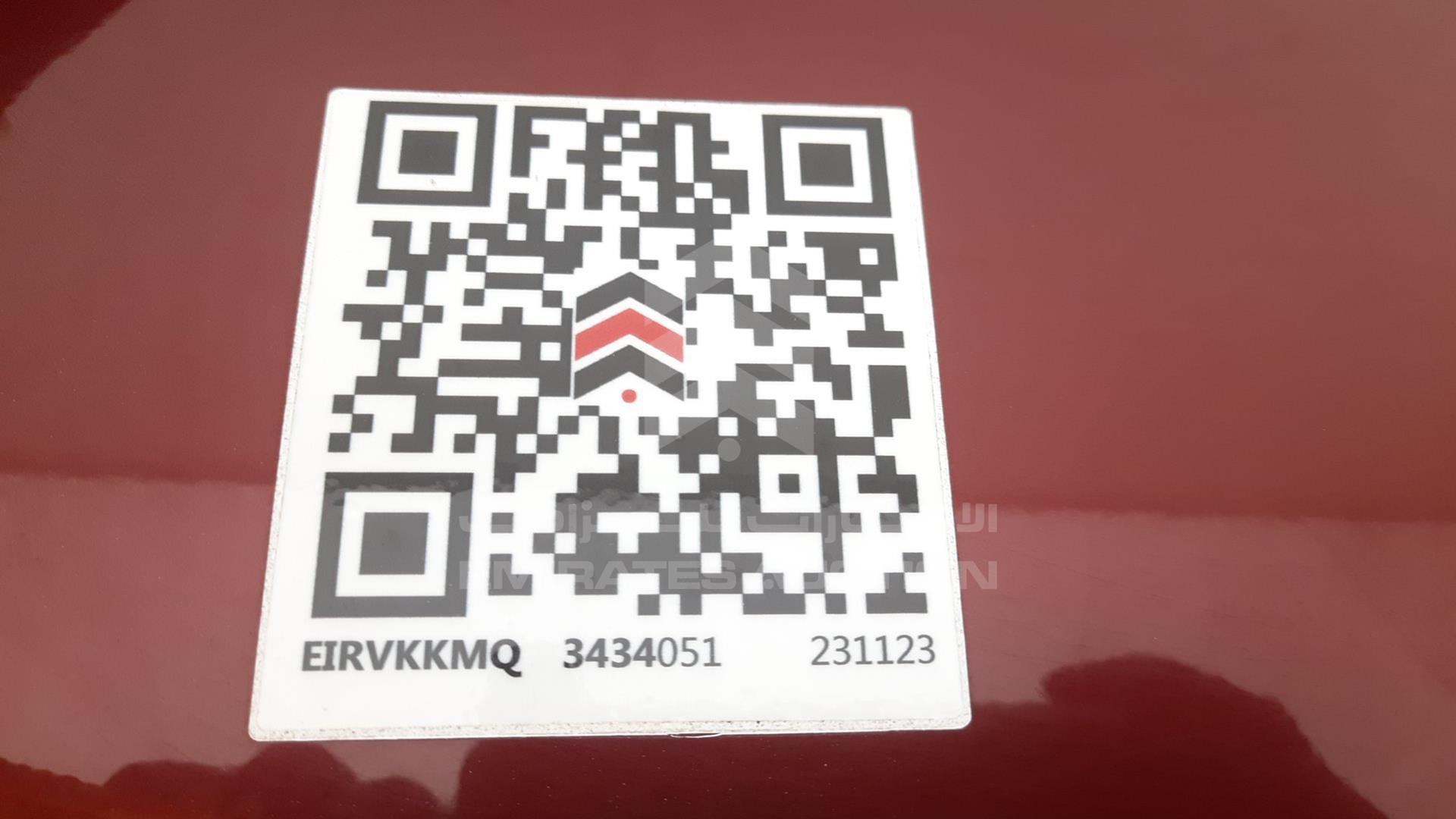 2018 DOMY X5 VIN: LJ8F5D5DXJE129394