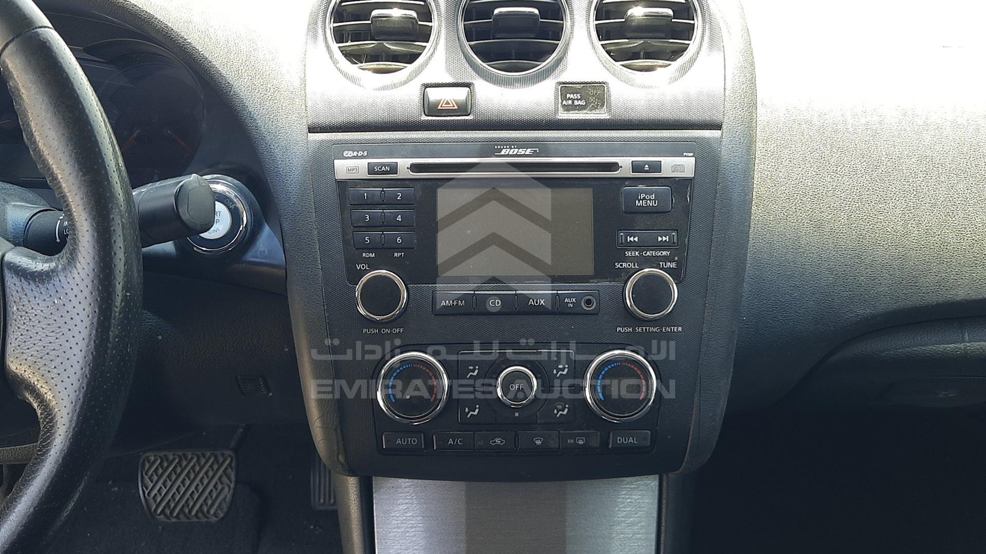2010 NISSAN ALTIMA VIN: 1N4AL2AP7AC193899