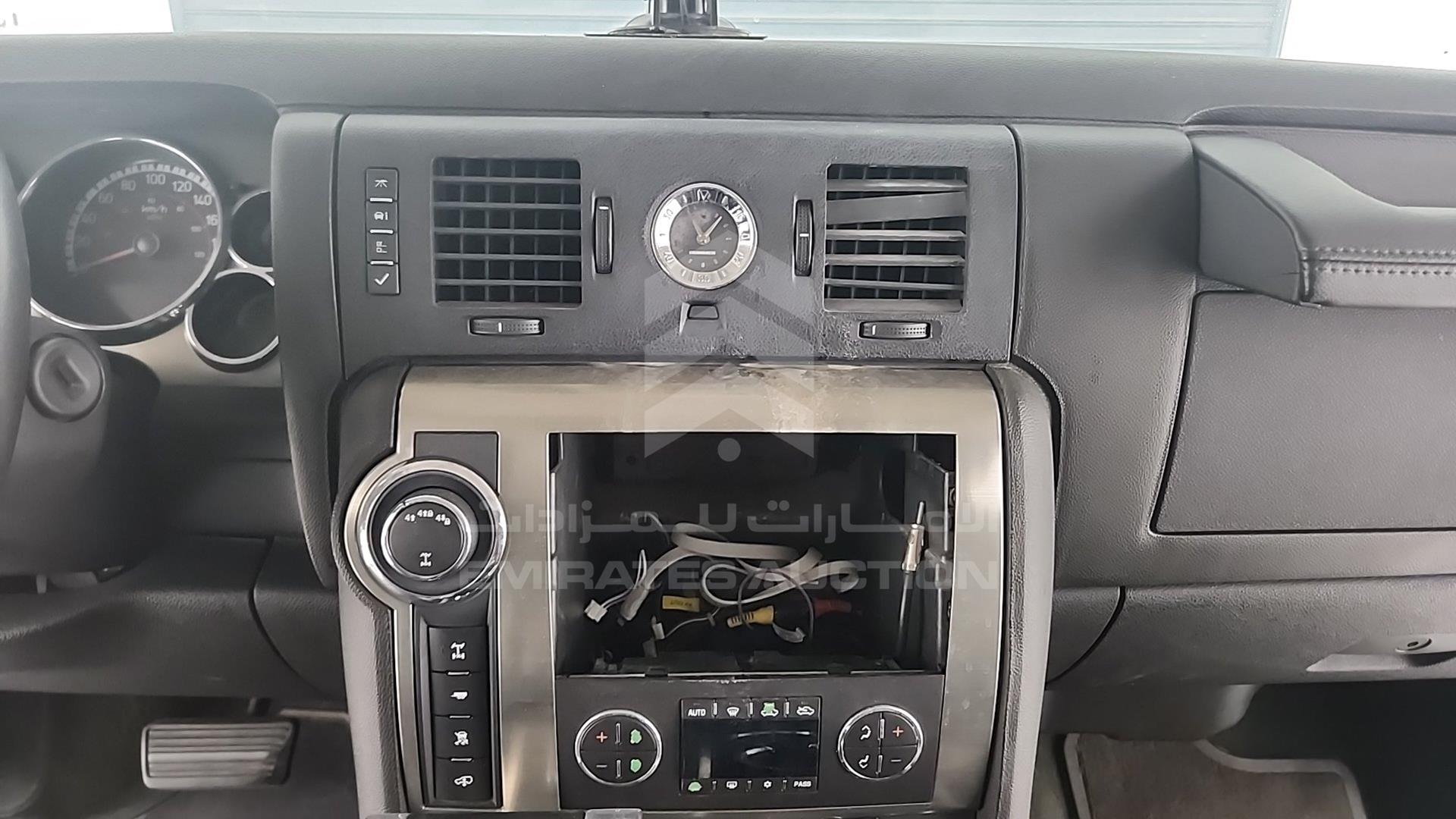 2008 HUMMER H2 VIN: 5GRGN22888H103435