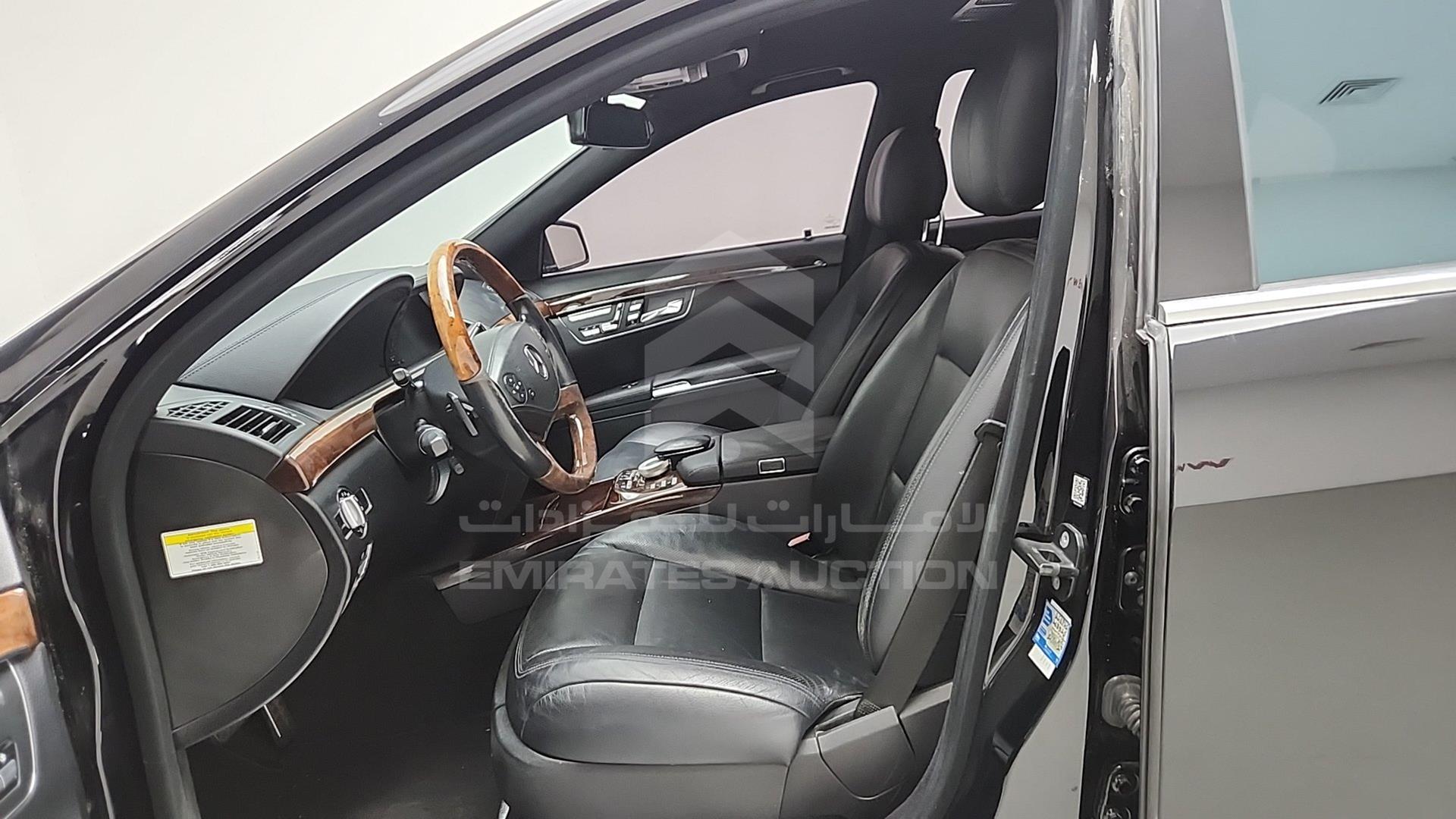 2011 MERCEDES S 350 VIN: WDDNG7BB3BA404700