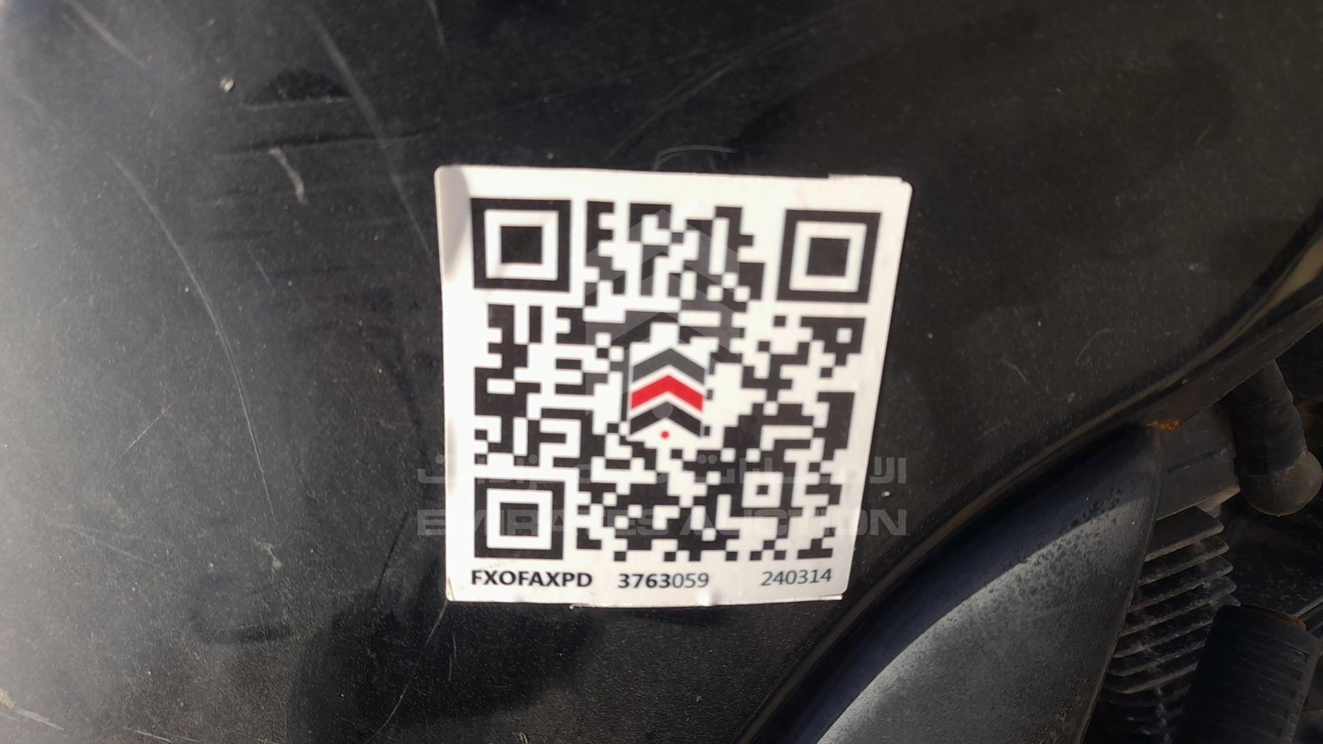 2008 HONDA UNICORN VIN: ME4KC093A98034983