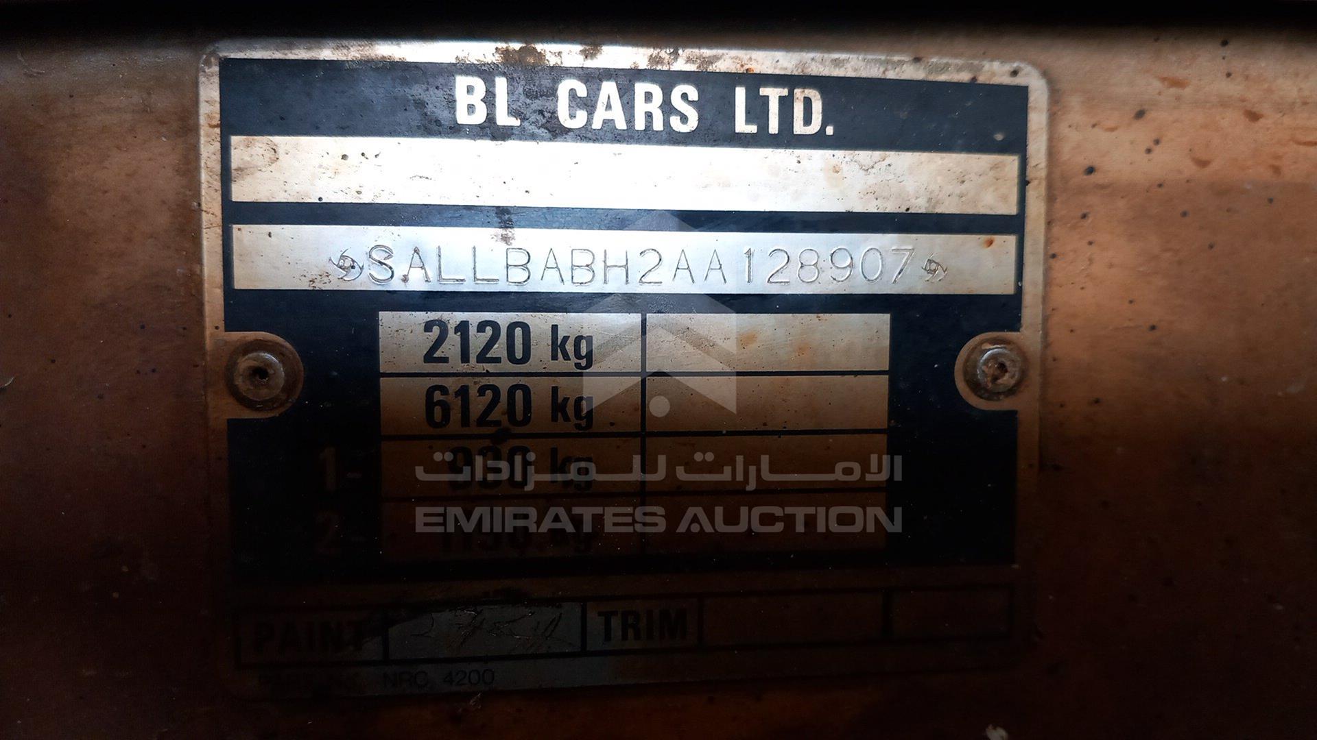 1982 LAND ROVER --- VIN: SALLBABH2AA128907