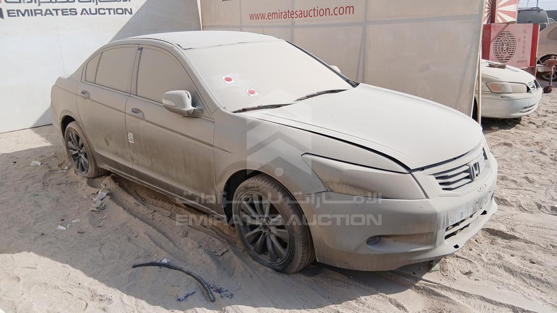 2009 Honda Accord — Front Right Angle — Photo 9