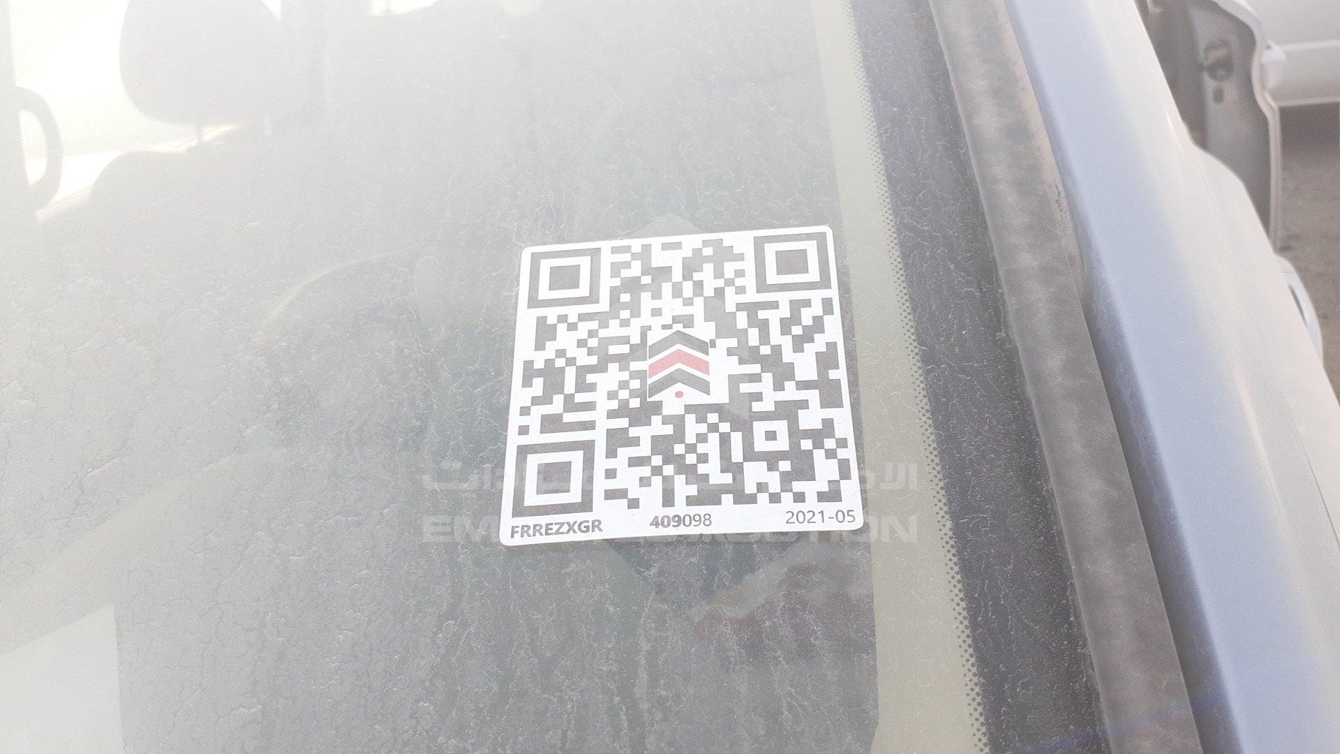 KNAMG8173F6589121 - 2015 Kia Carnival - #378342