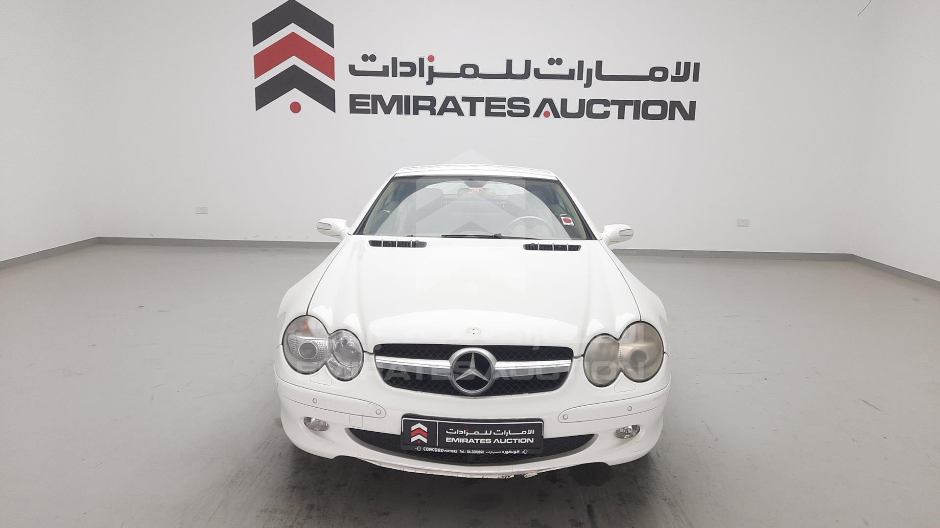 2005 MERCEDES SL 500 VIN: WDB2304671F088747