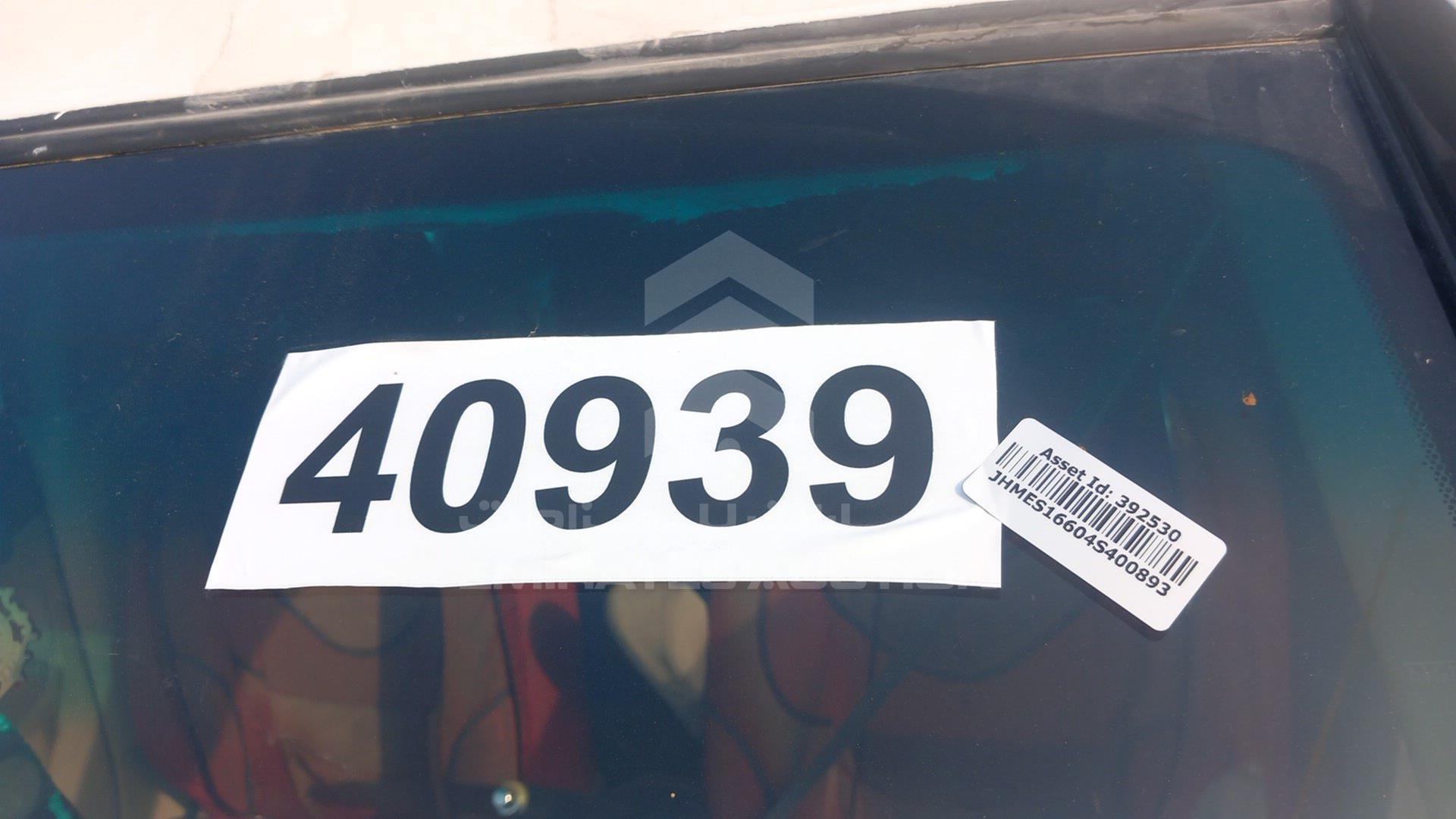 2004 HONDA CIVIC VIN: JHMES16604S400893